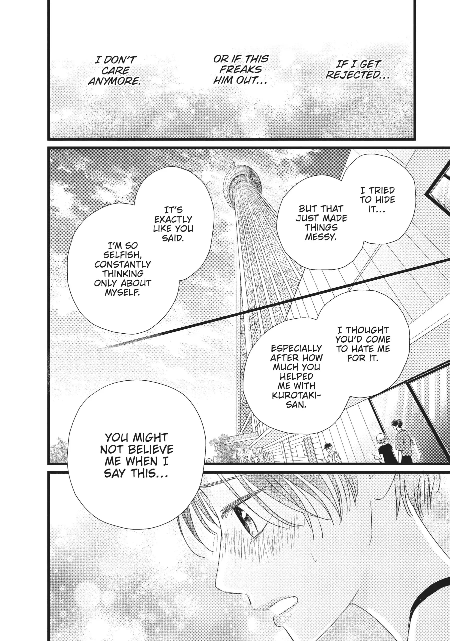 Shinderera Kurozetto (Official) Chapter 19 - page 32