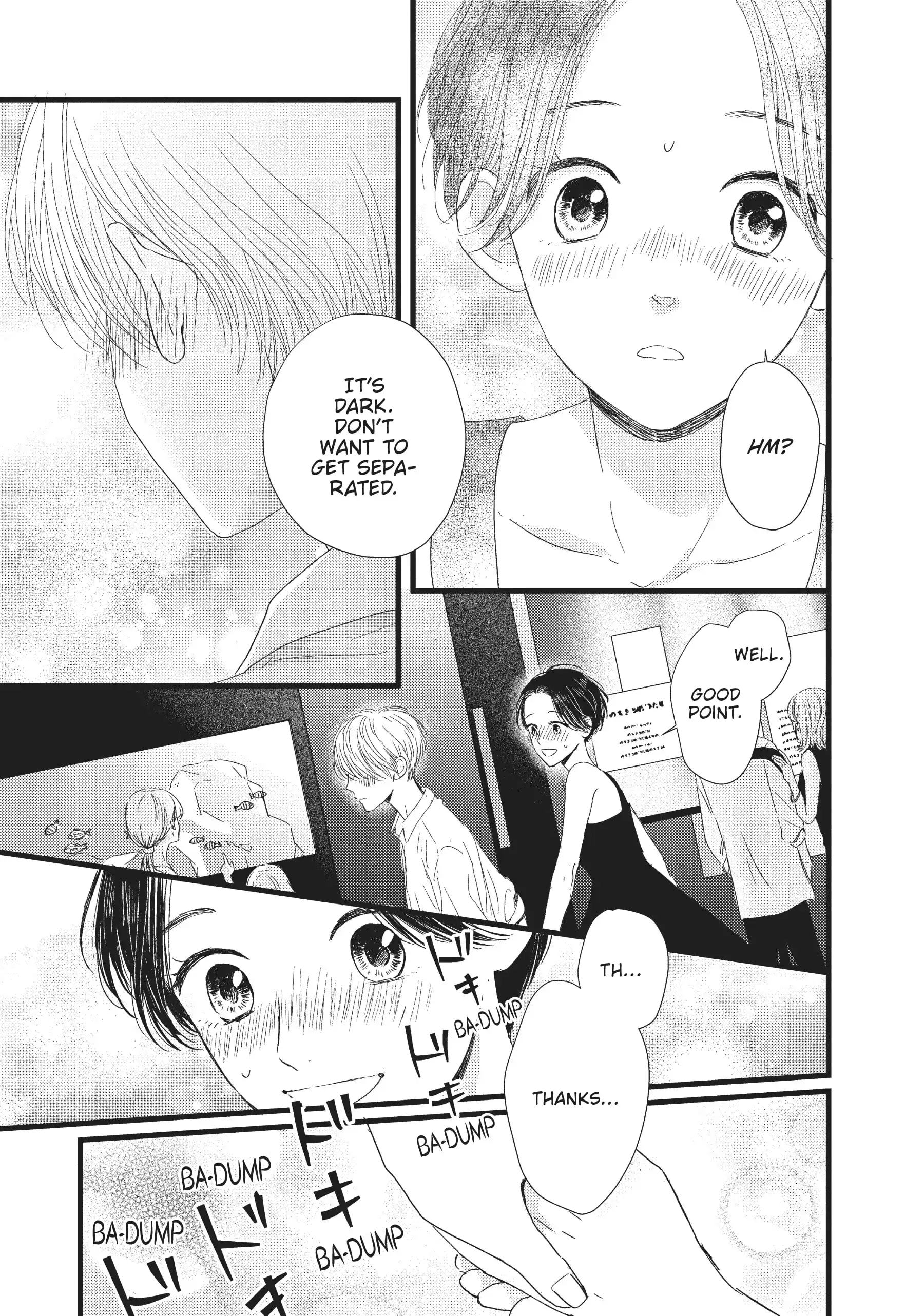 Shinderera Kurozetto (Official) Chapter 19 - page 5