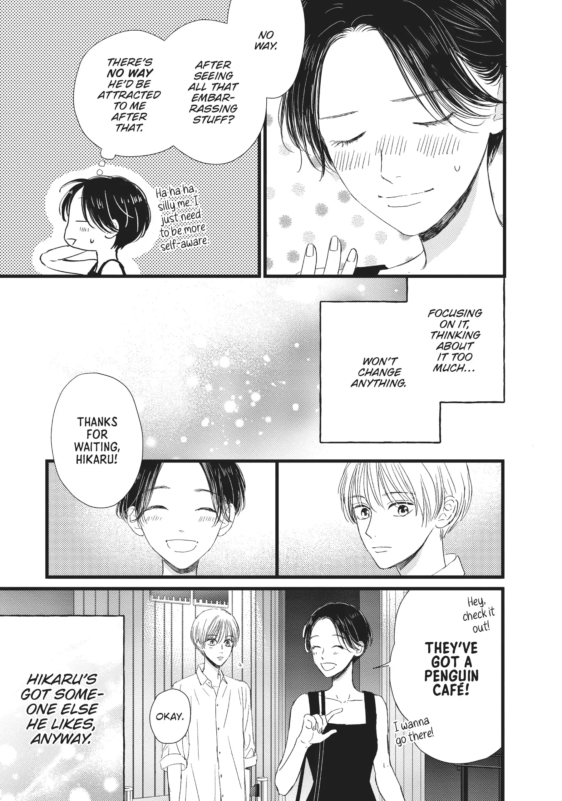 Shinderera Kurozetto (Official) Chapter 19 - page 7