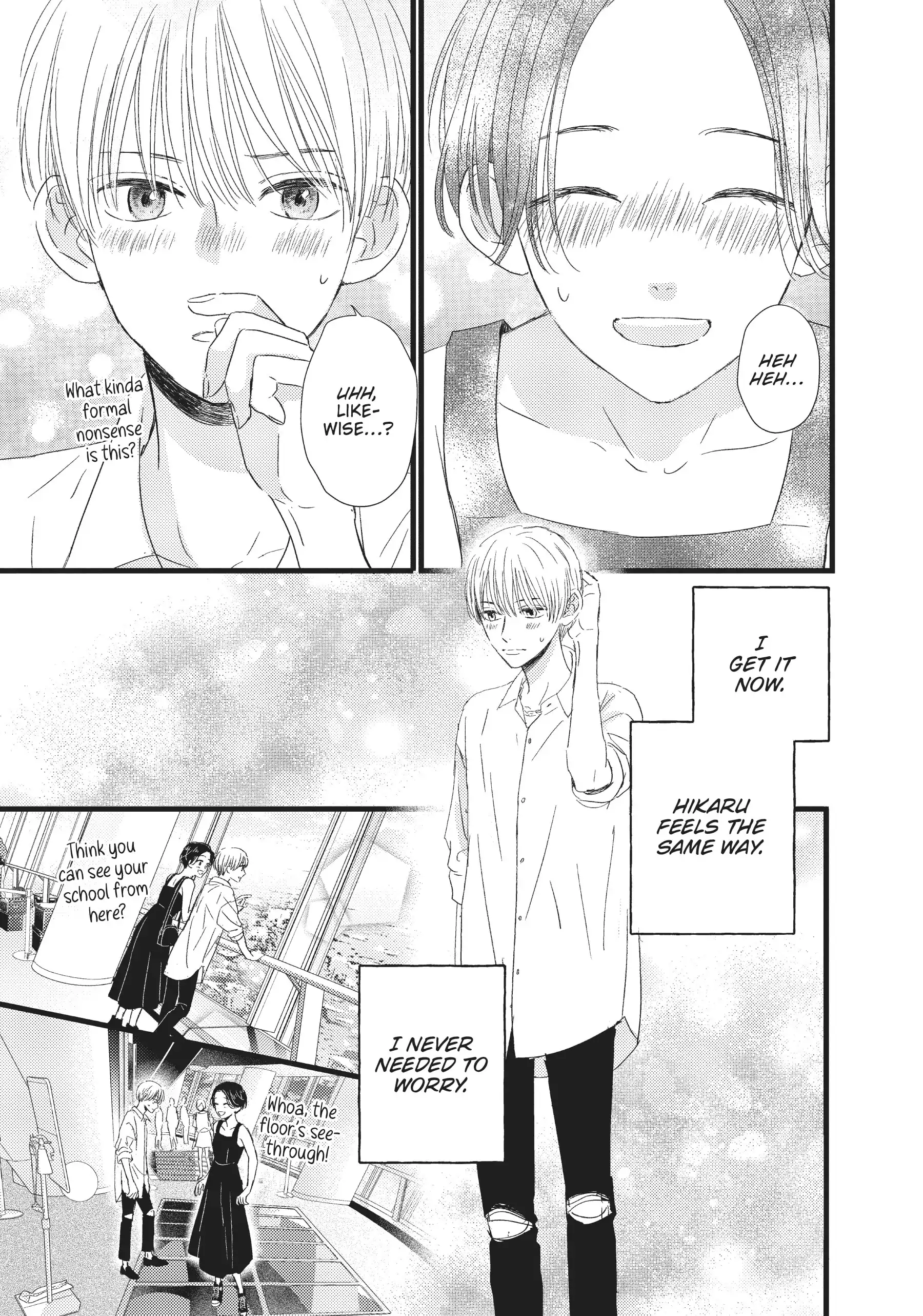 Shinderera Kurozetto (Official) Chapter 20 - page 13