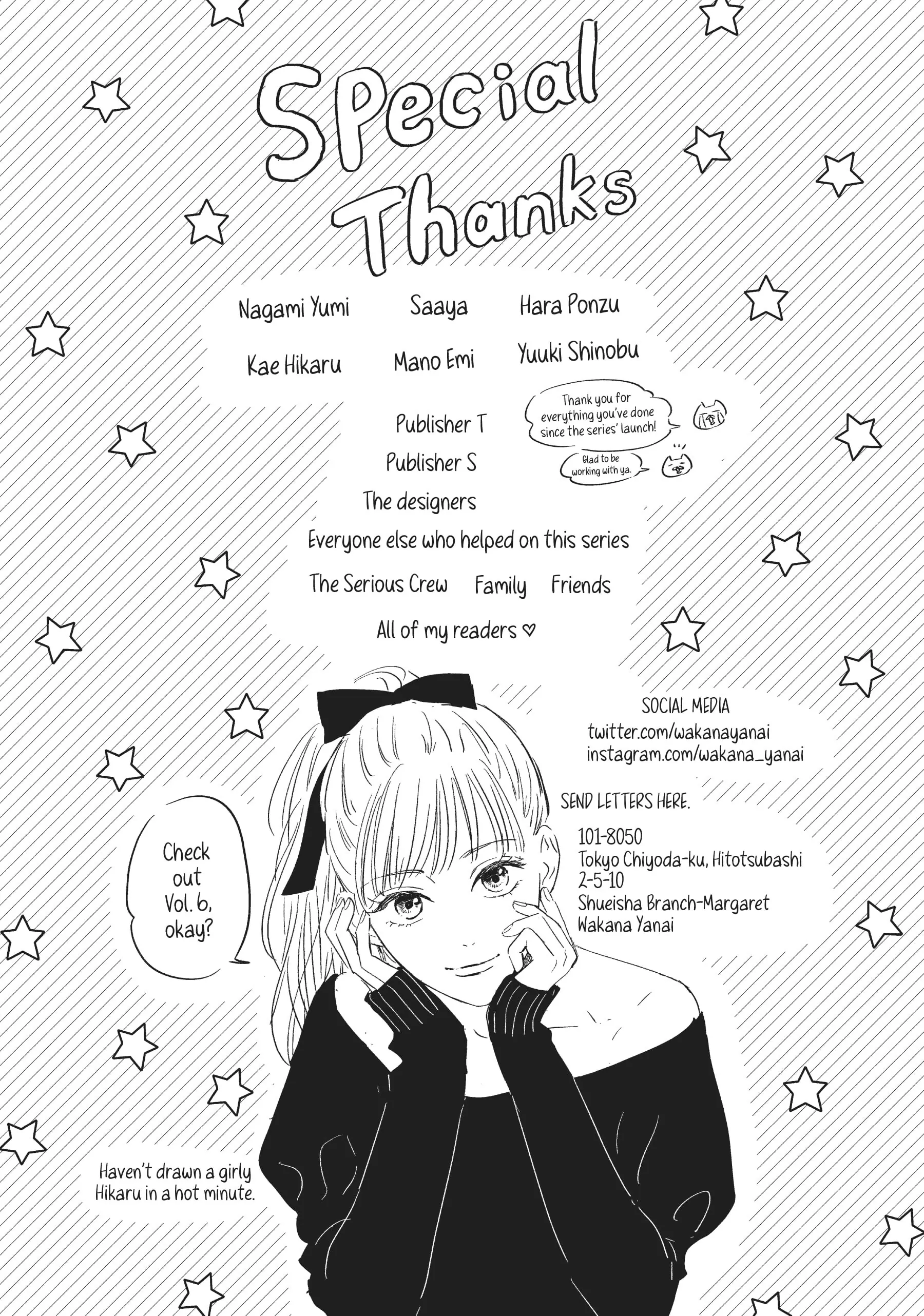 Shinderera Kurozetto (Official) Chapter 20 - page 42