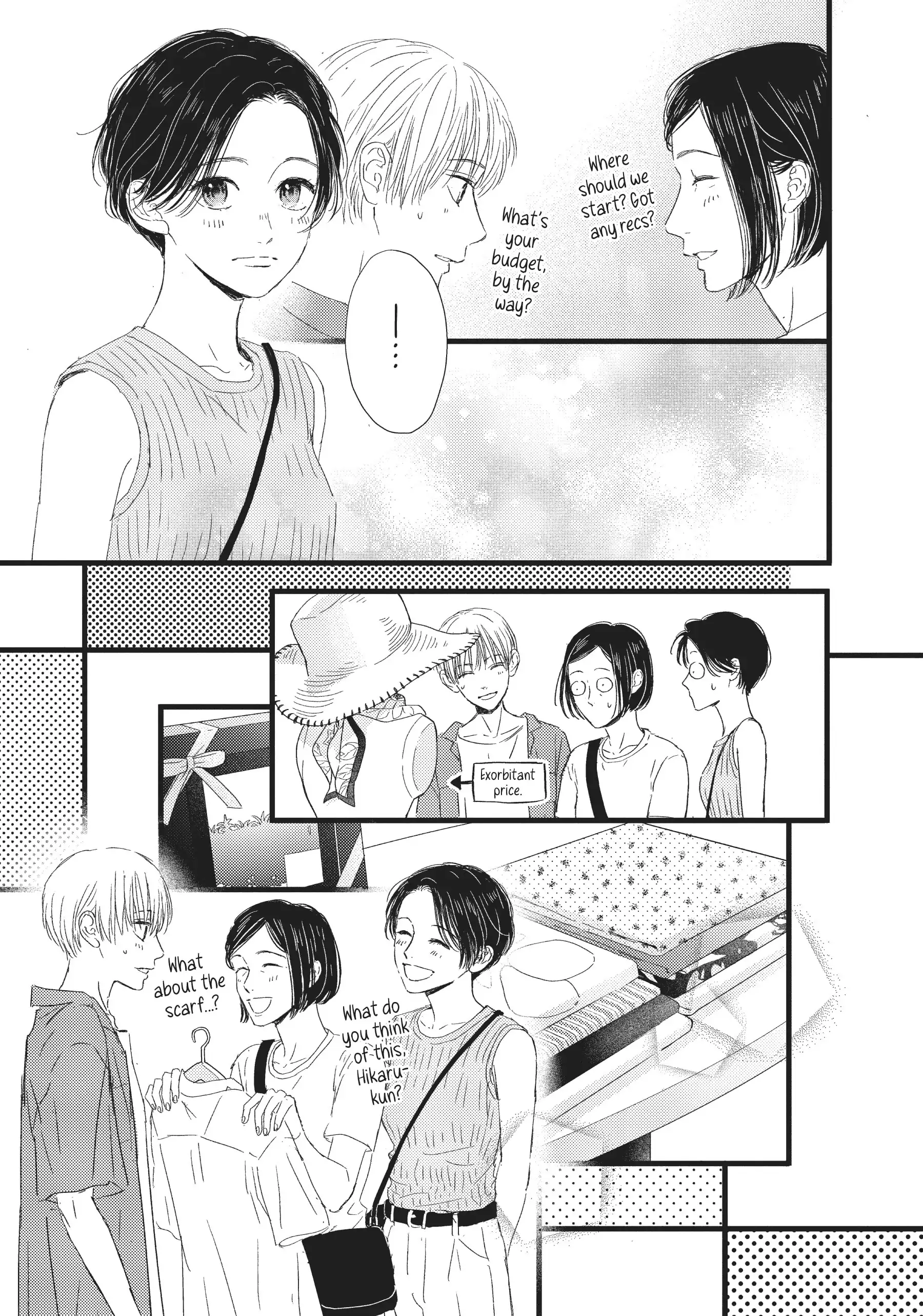 Shinderera Kurozetto (Official) Chapter 21 - page 16