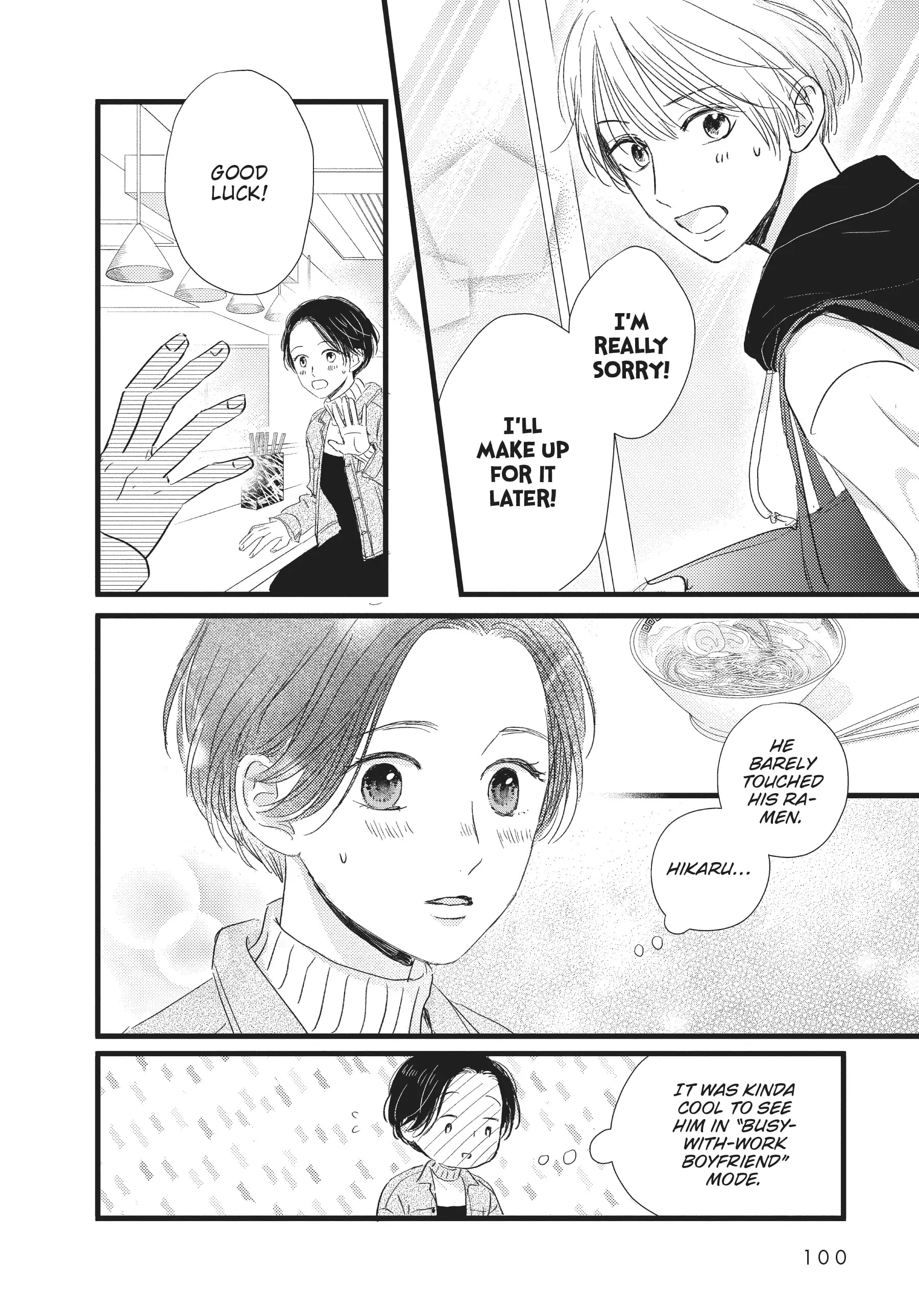 Shinderera Kurozetto (Official) Chapter 23 - page 12