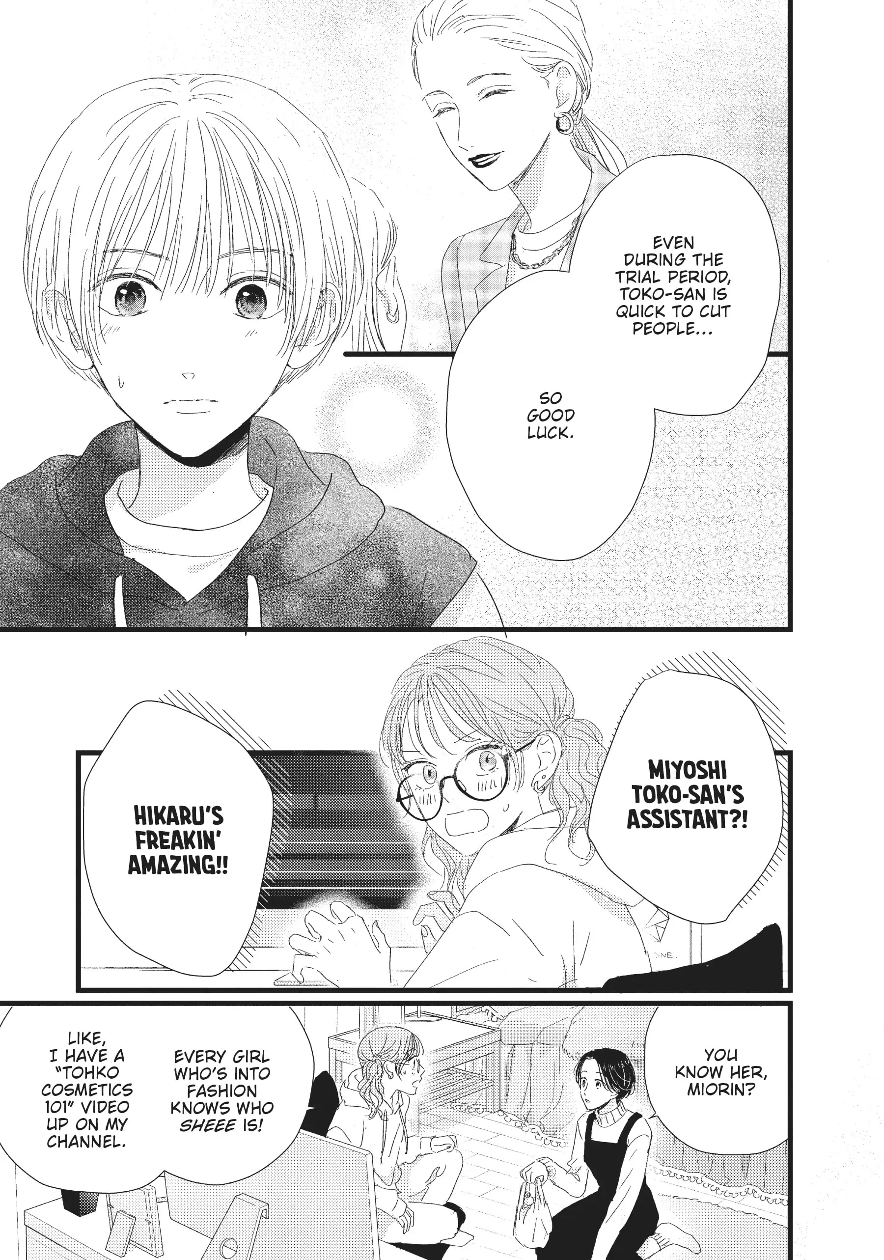 Shinderera Kurozetto (Official) Chapter 23 - page 15