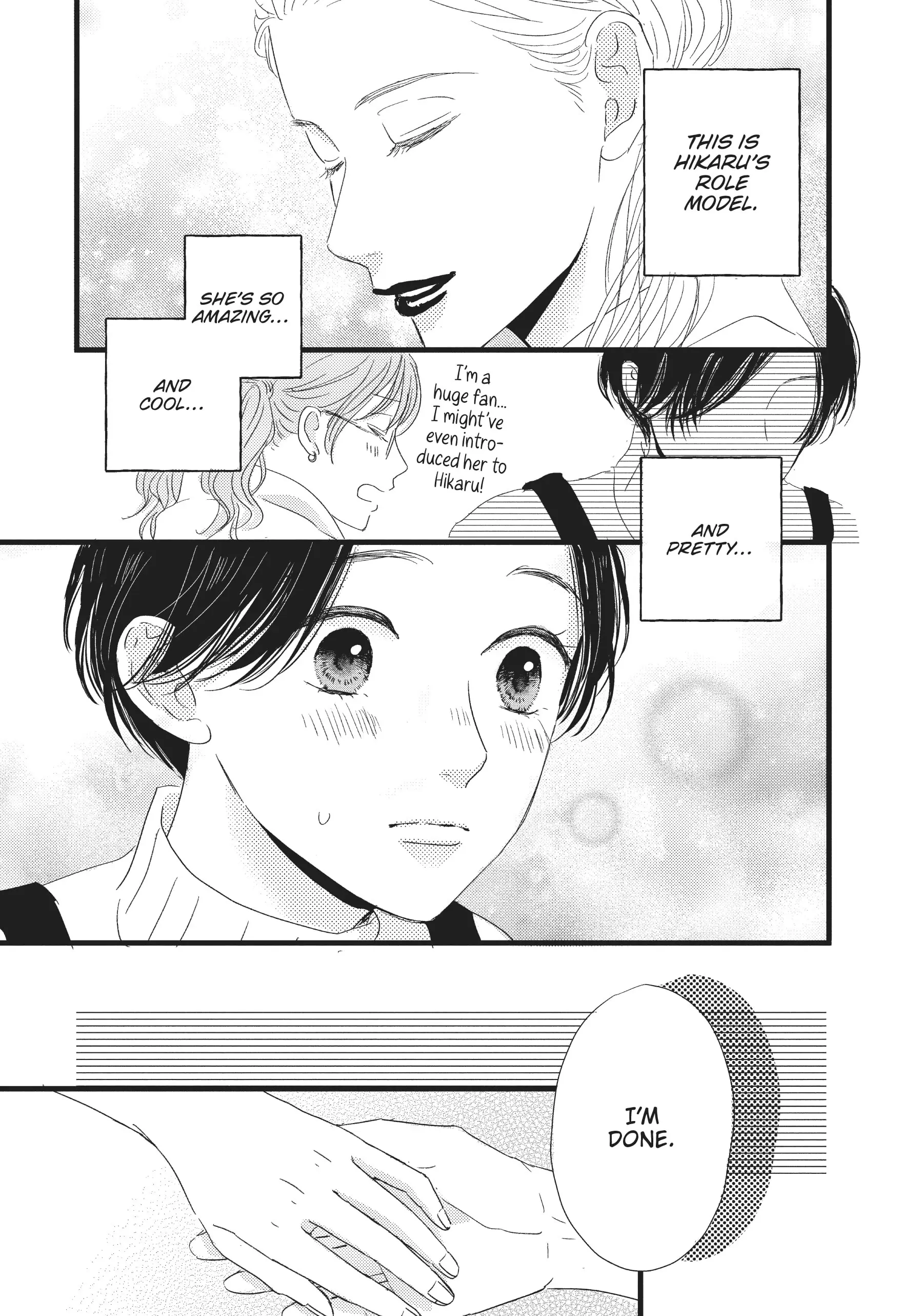 Shinderera Kurozetto (Official) Chapter 23 - page 17