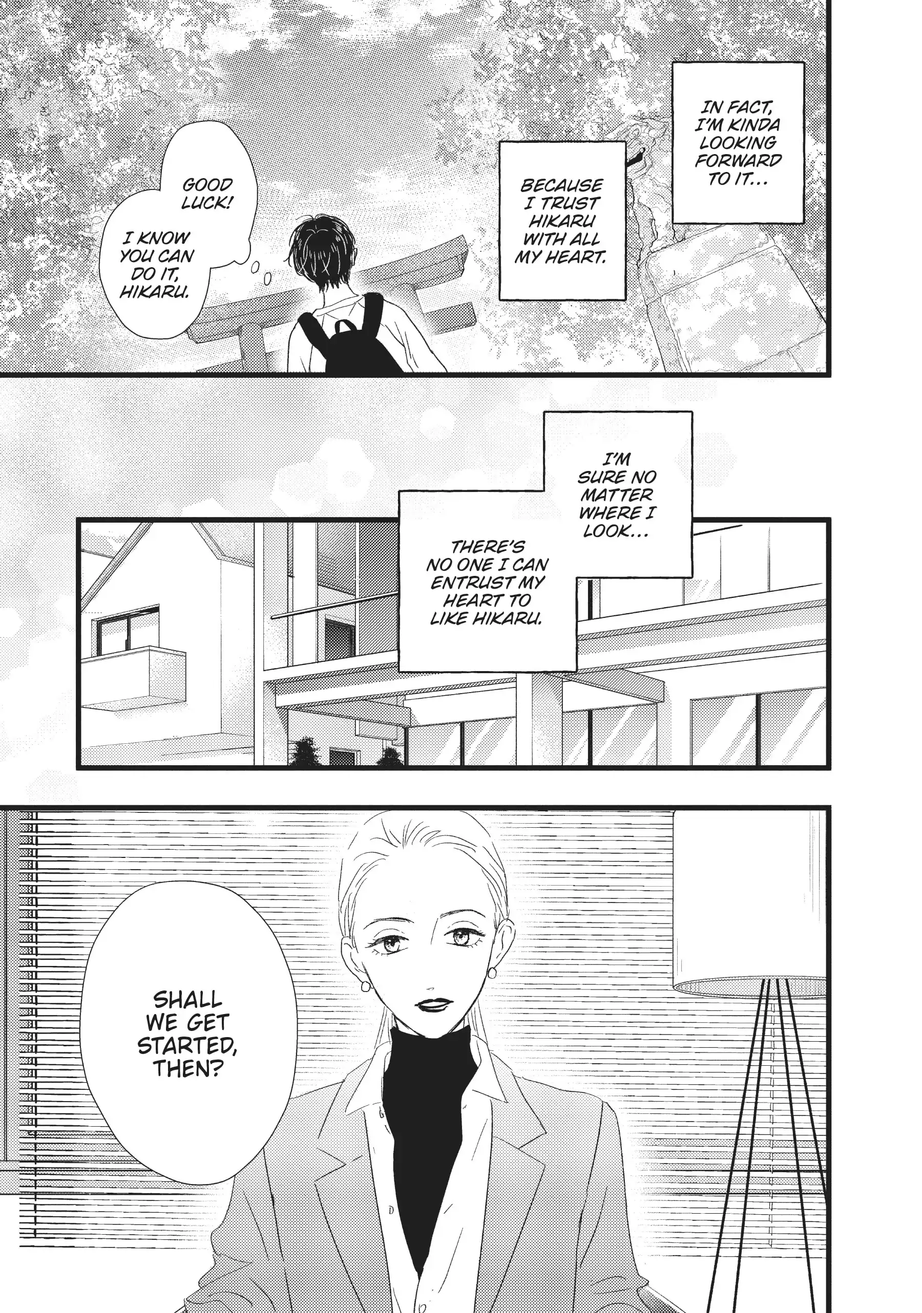 Shinderera Kurozetto (Official) Chapter 23 - page 7