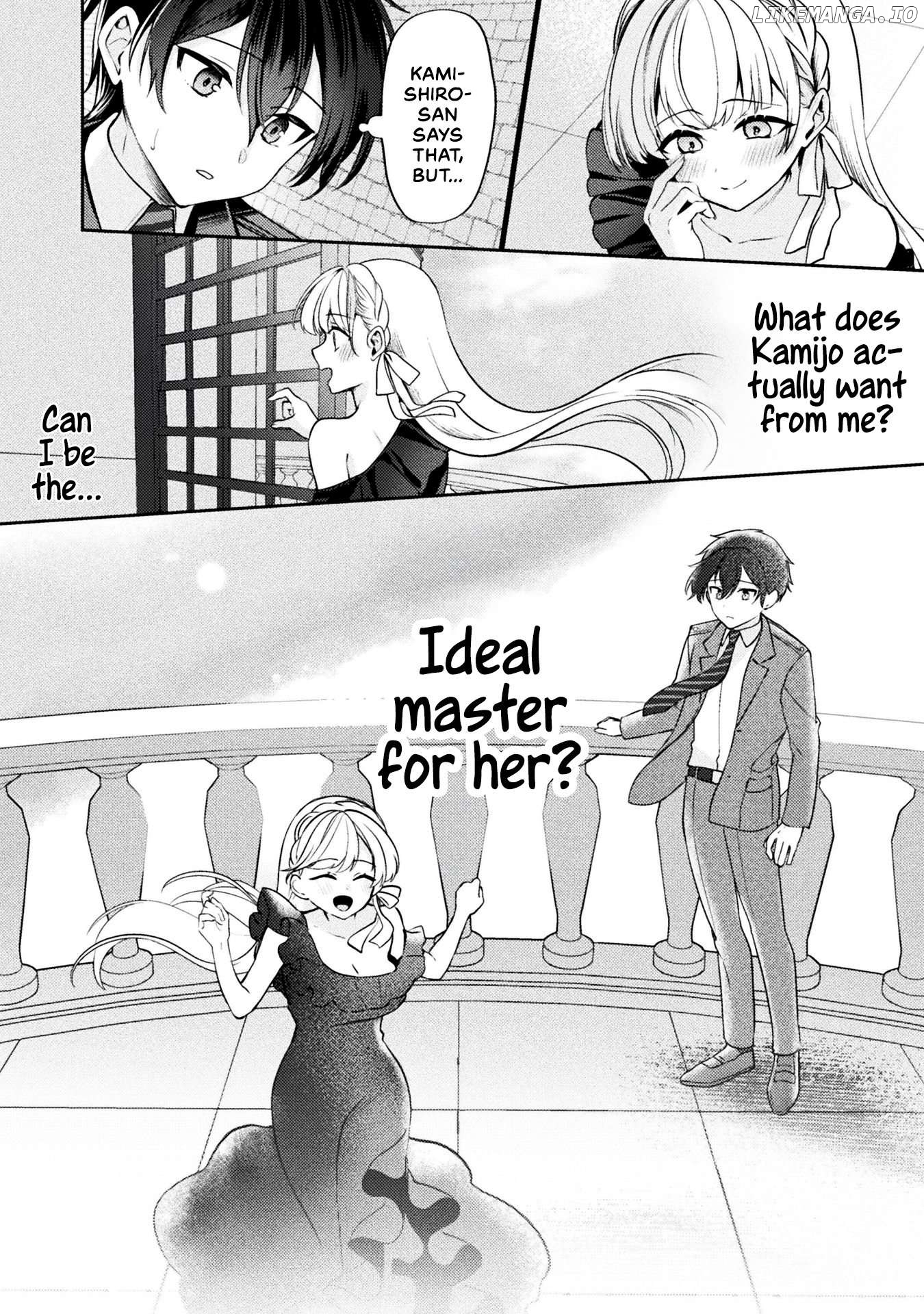 Kimi no Risou no Maid ni Naru Chapter 6 - page 23