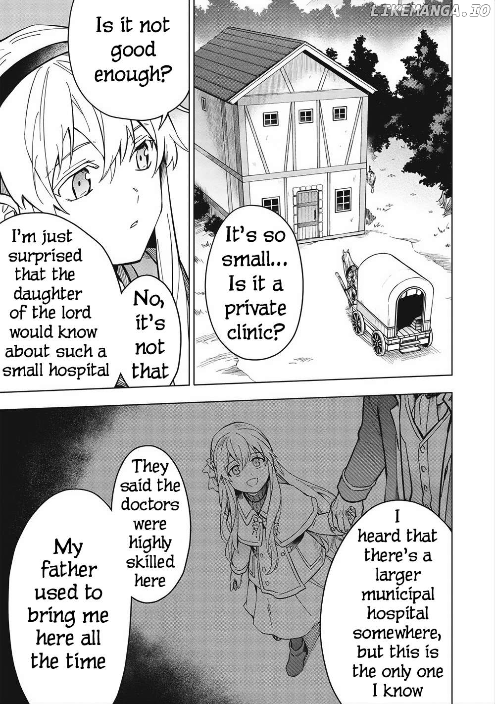 Kuitsume Youhei no Gensou Kitan Chapter 26.1 - page 7