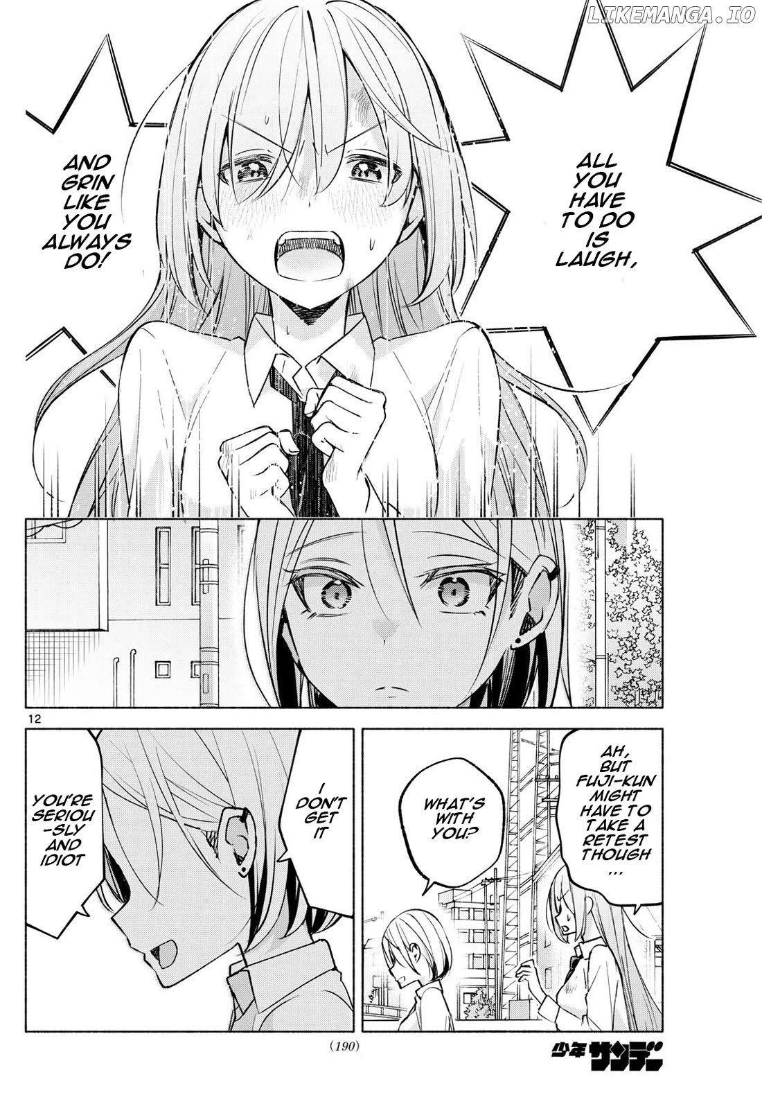 I Want To Do Bad Things With You Chapter 41 - page 12