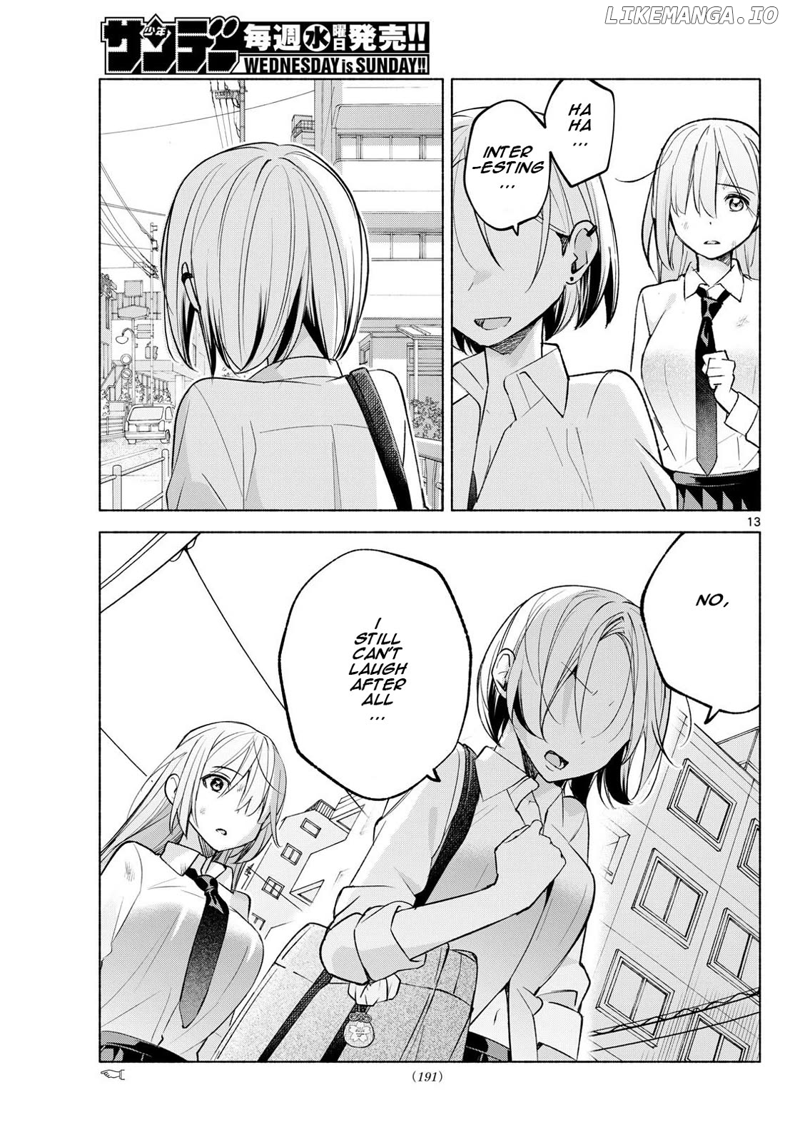 I Want To Do Bad Things With You Chapter 41 - page 13