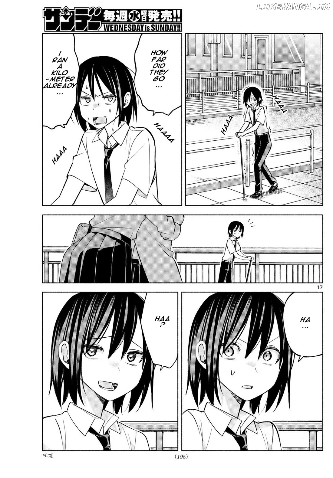 I Want To Do Bad Things With You Chapter 41 - page 17