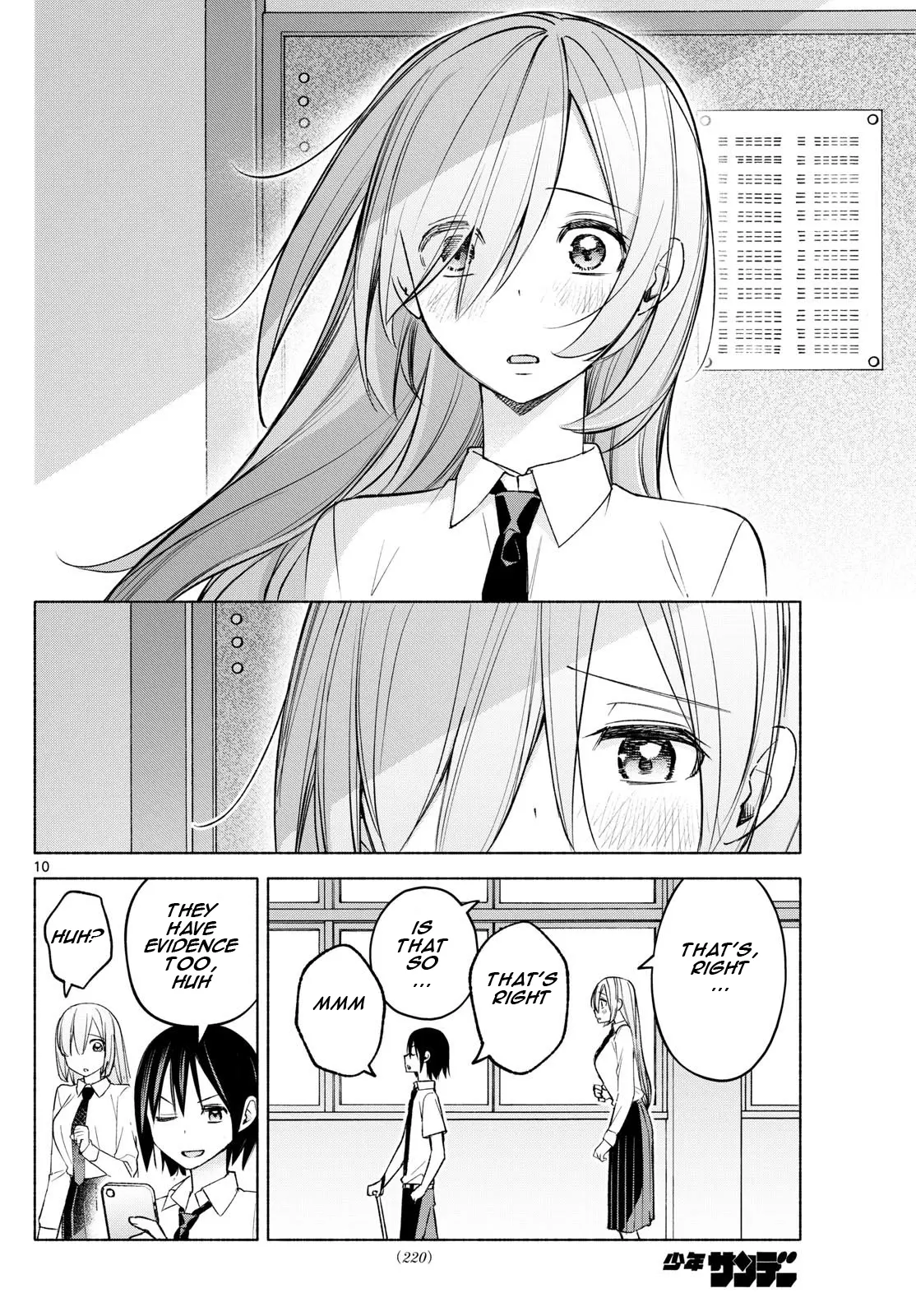 I Want To Do Bad Things With You Chapter 43 - page 10