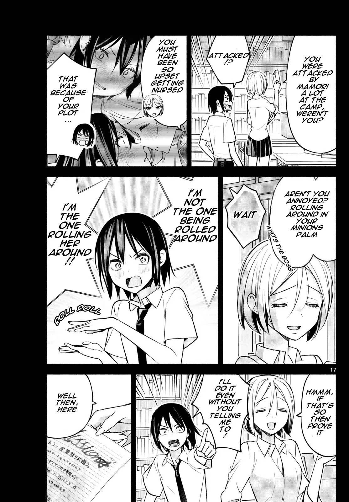 I Want To Do Bad Things With You Chapter 43 - page 17
