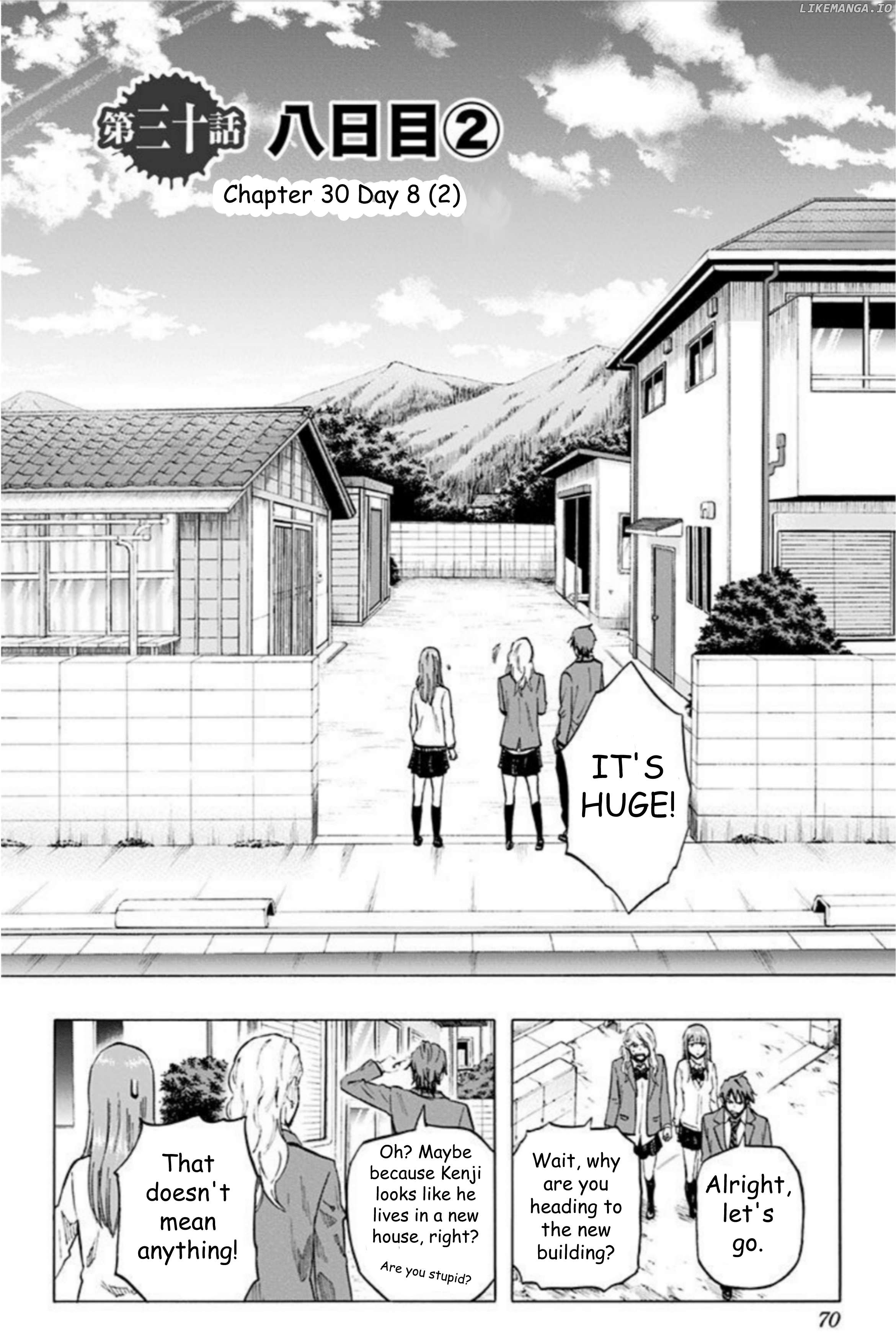 Karada Sagashi Chapter 30 - page 2