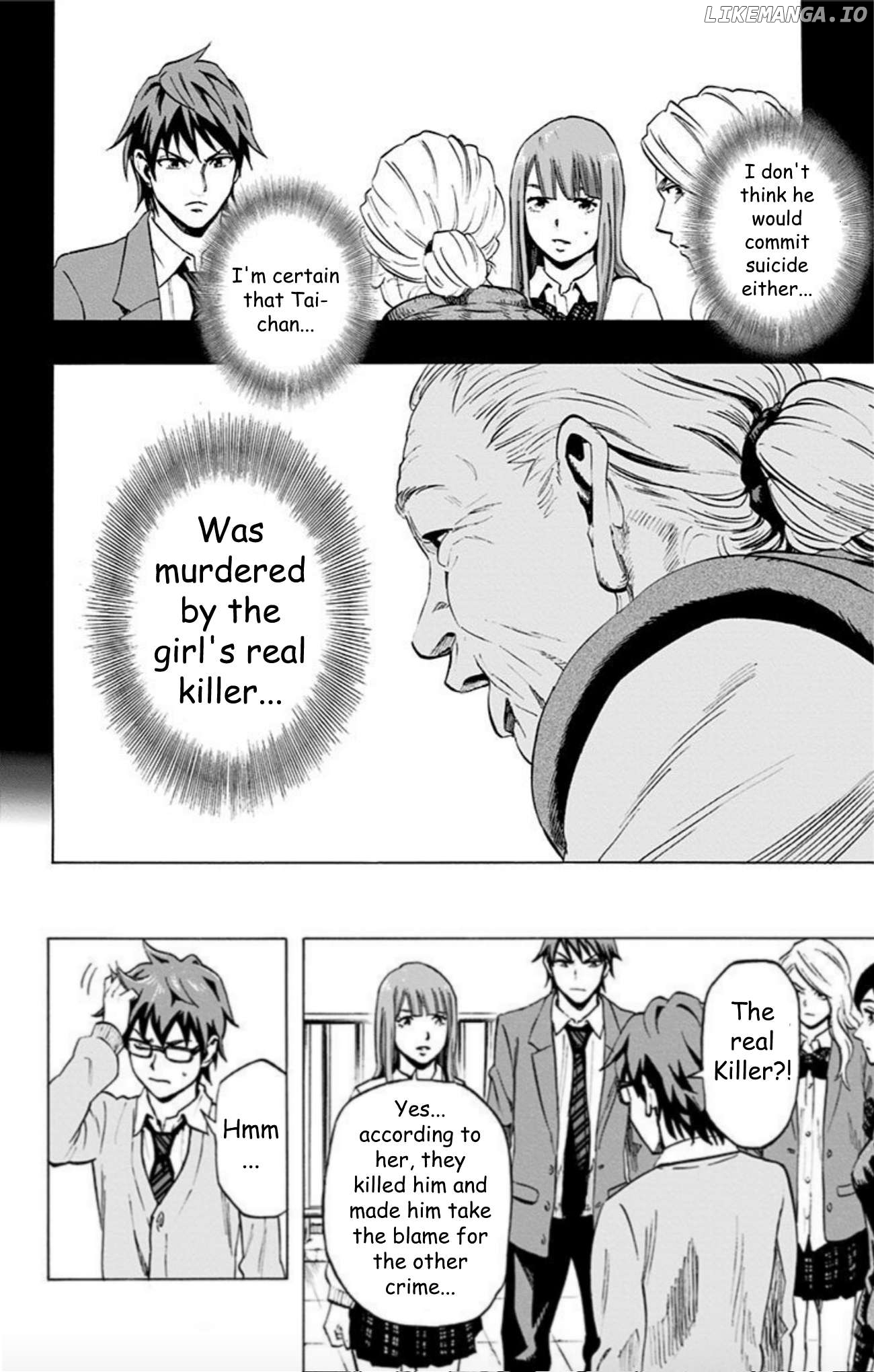 Karada Sagashi Chapter 31 - page 2
