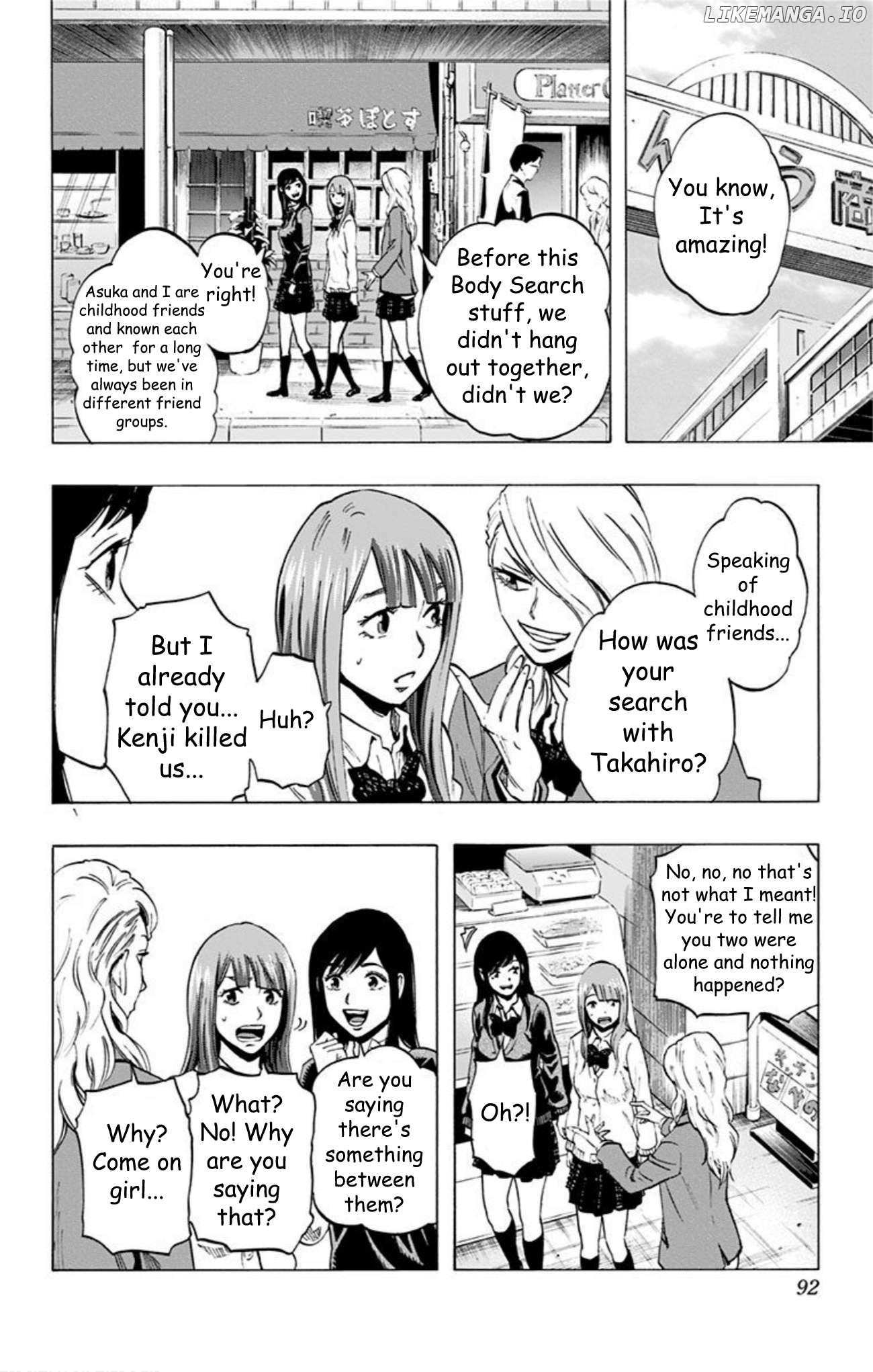 Karada Sagashi Chapter 31 - page 4