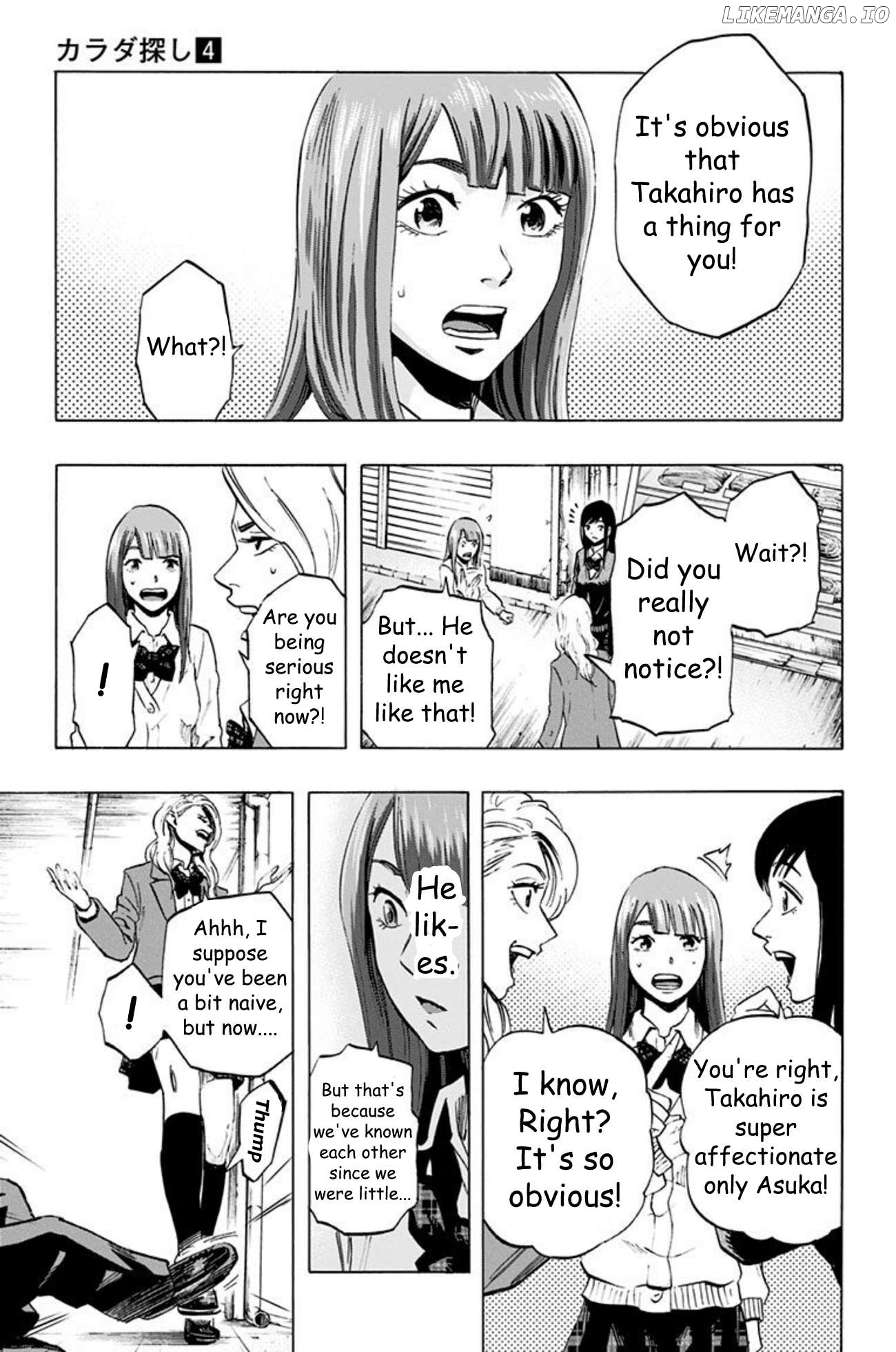 Karada Sagashi Chapter 31 - page 5