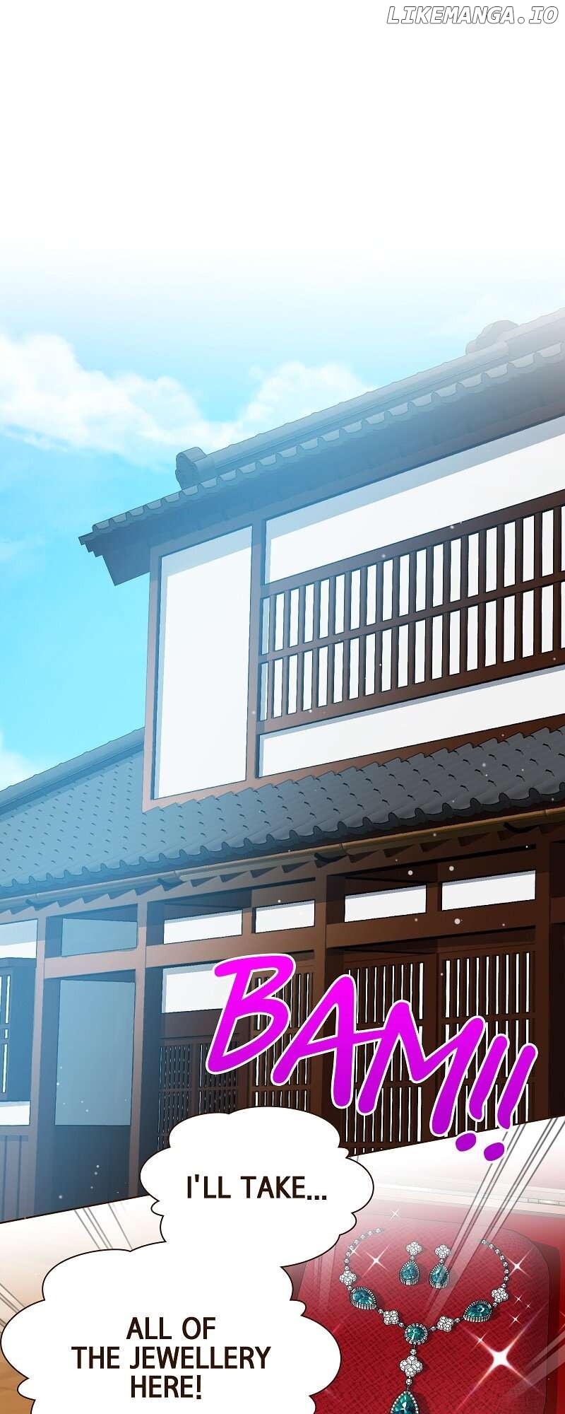 The White Wolf's Bride Chapter 58 - page 1