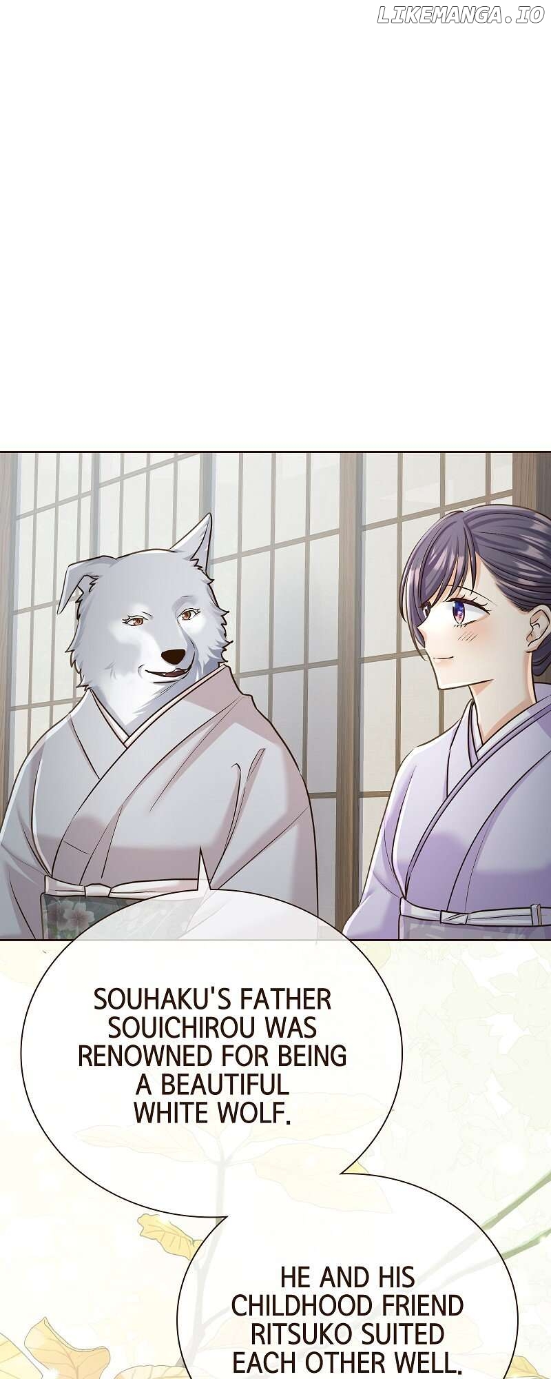 The White Wolf's Bride Chapter 59 - page 29