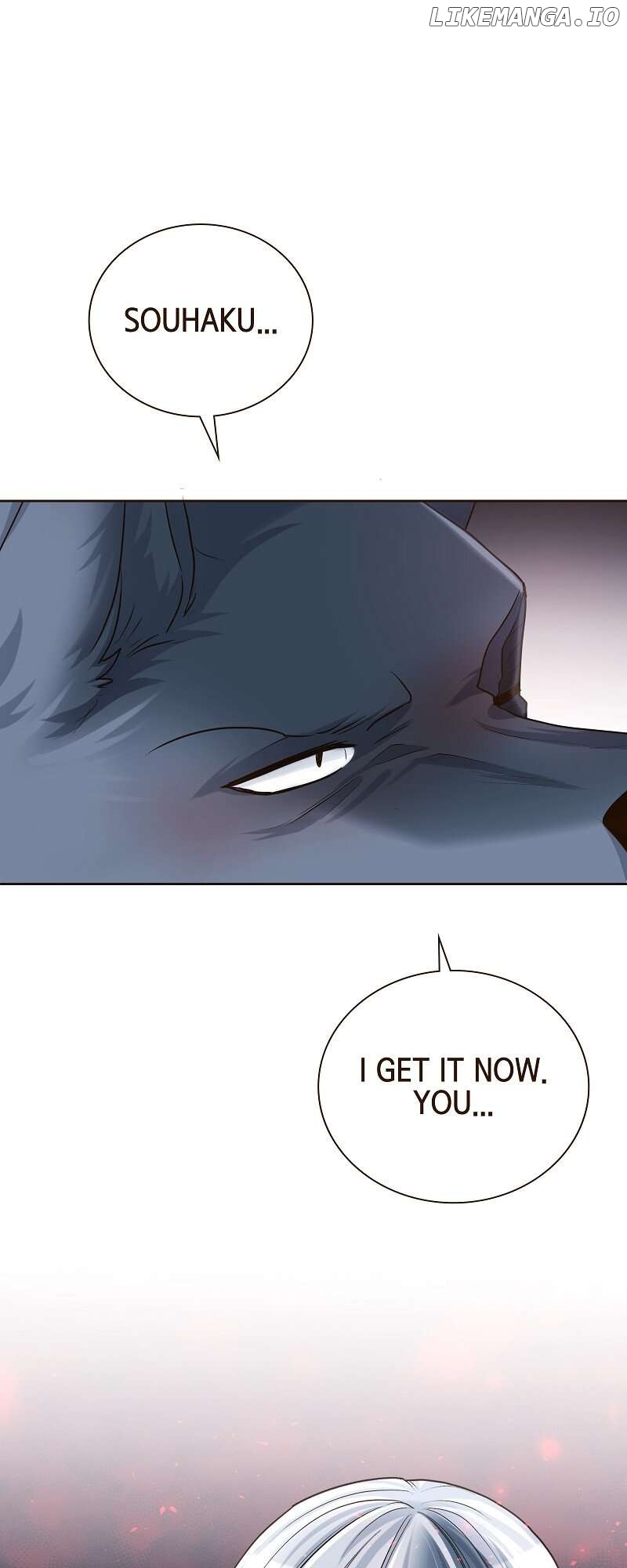 The White Wolf's Bride Chapter 60 - page 1