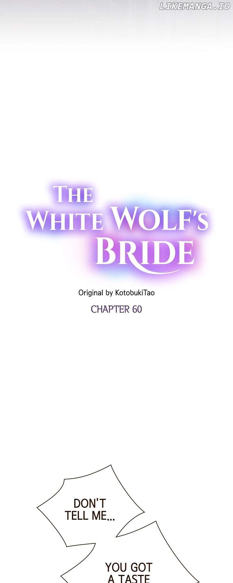 The White Wolf's Bride Chapter 60 - page 3