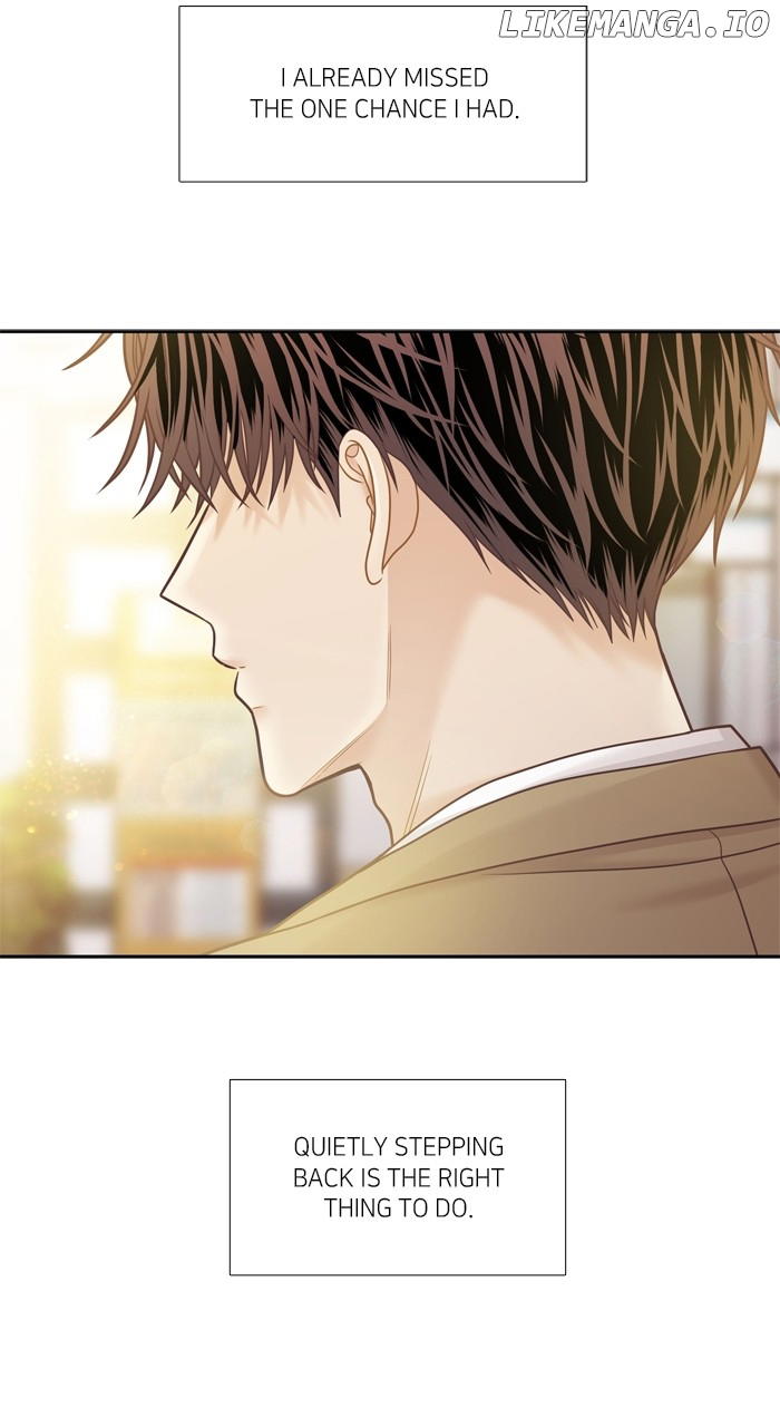 Girl’s World ( World of Girl ) Chapter 423 - page 24