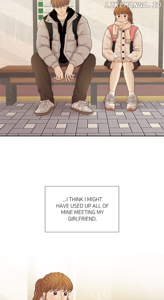 Girl’s World ( World of Girl ) Chapter 424 - page 32