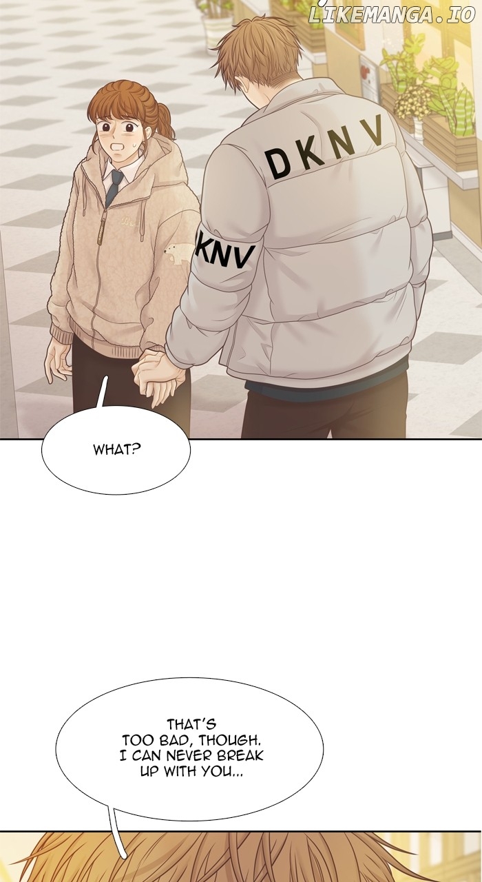 Girl’s World ( World of Girl ) Chapter 426 - page 59