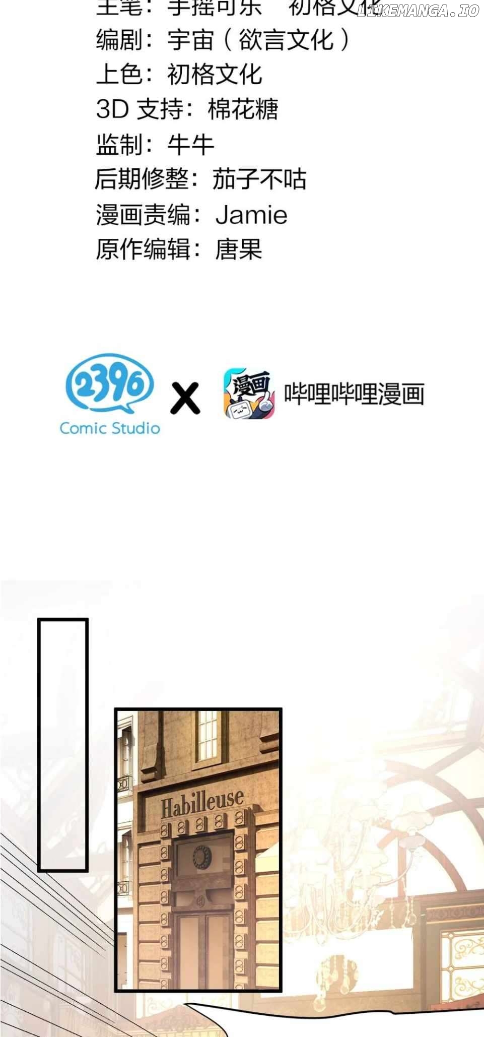 I, Who Have the Natural Charismatic Traits, Was Targeted by Yandere Disciples Chapter 40 - page 3