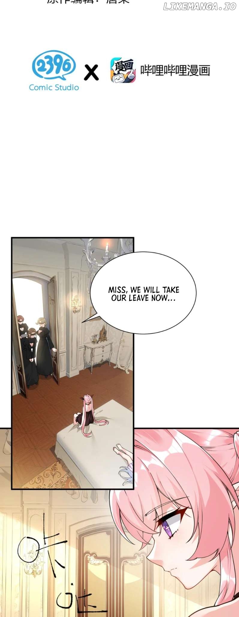 I, Who Have the Natural Charismatic Traits, Was Targeted by Yandere Disciples Chapter 42 - page 3