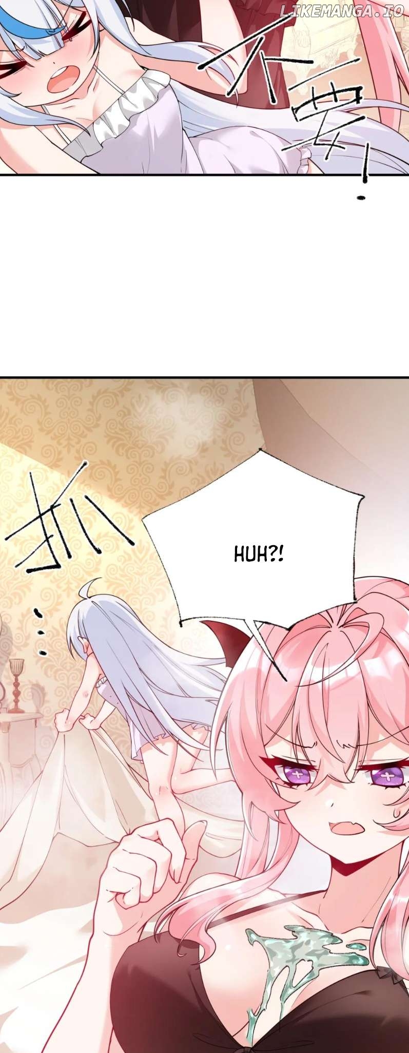 I, Who Have the Natural Charismatic Traits, Was Targeted by Yandere Disciples Chapter 42 - page 9