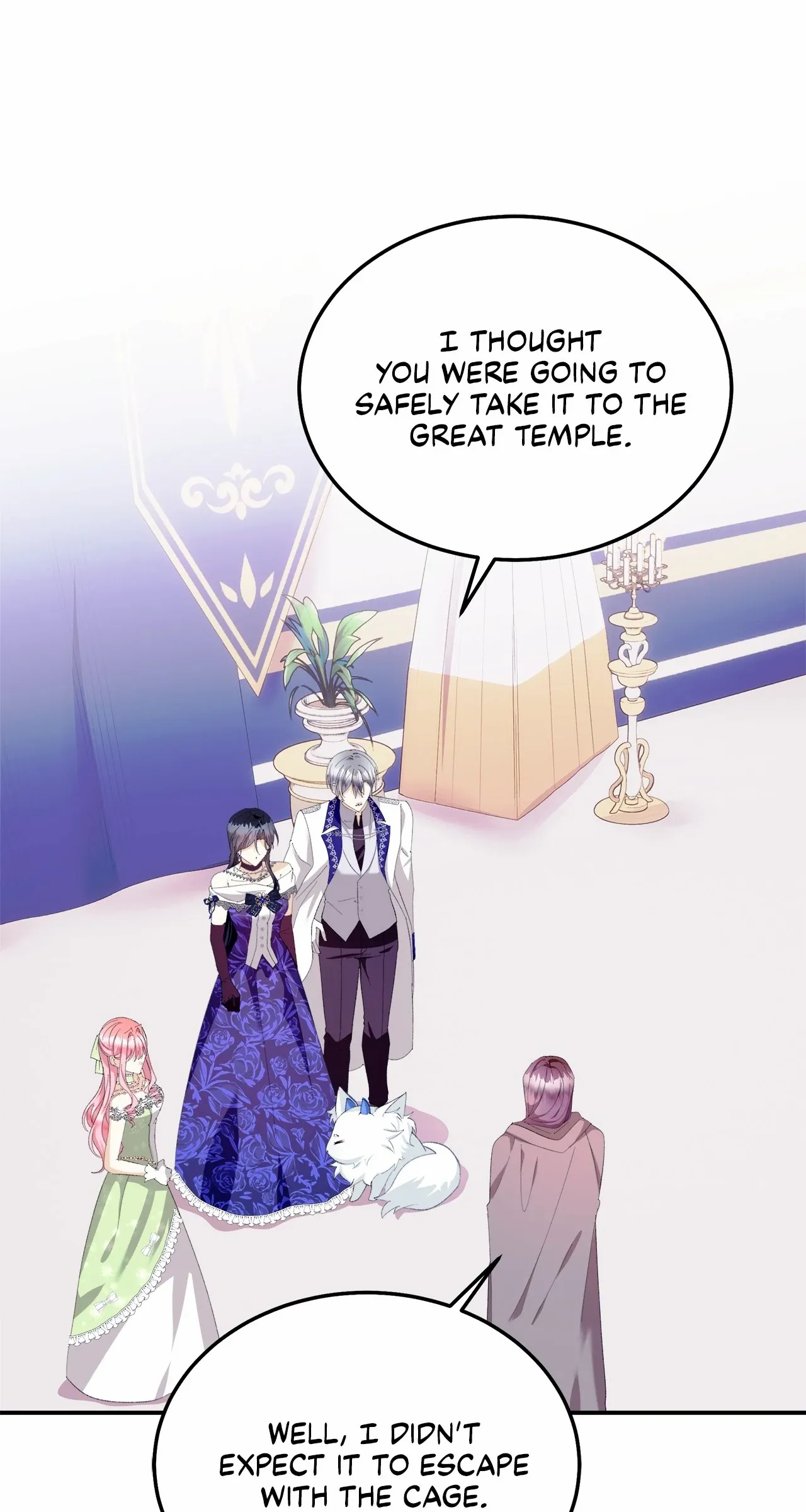 I Will Divorce the Duke Chapter 40 - page 22
