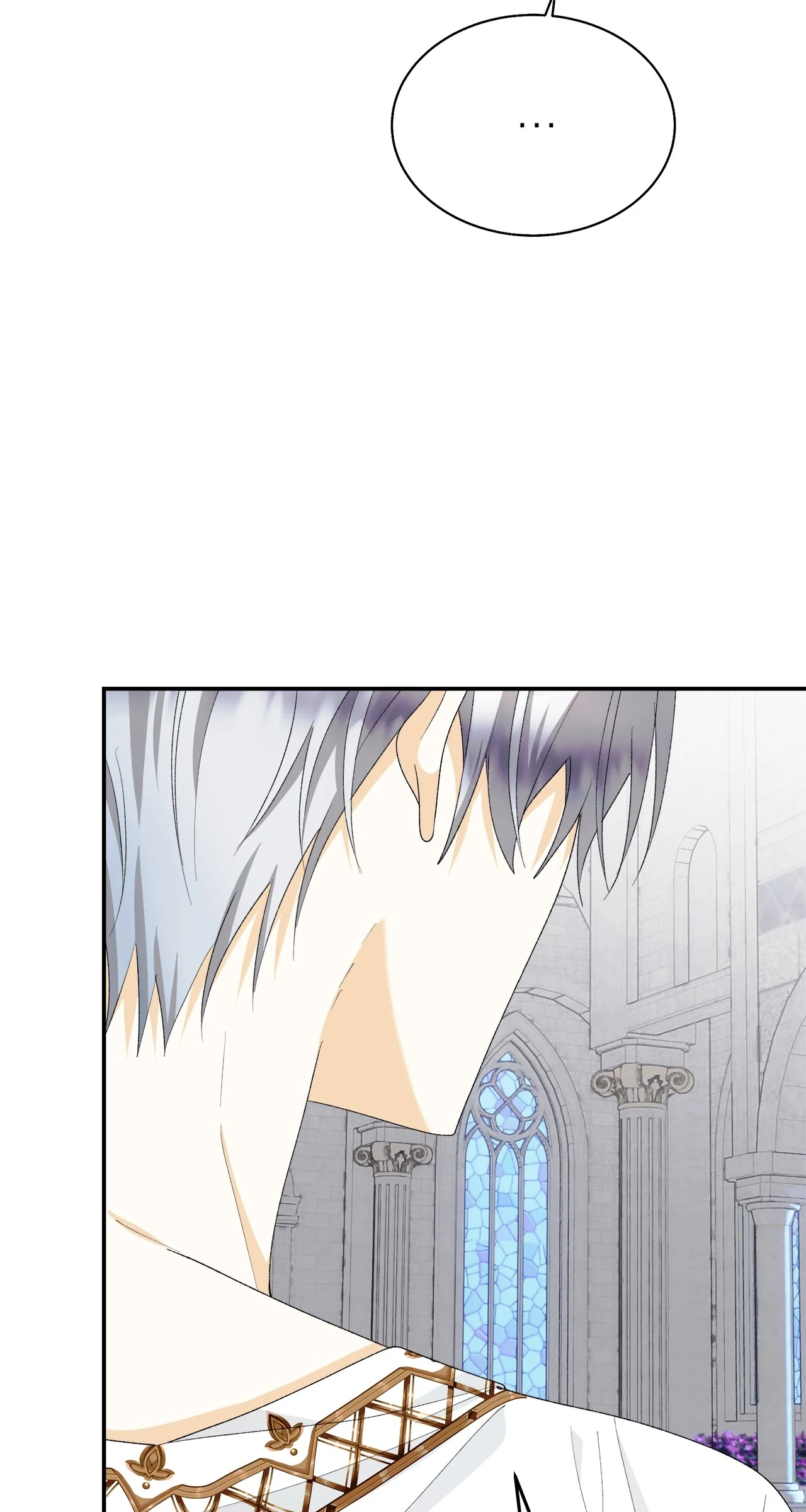 I Will Divorce the Duke Chapter 40 - page 57