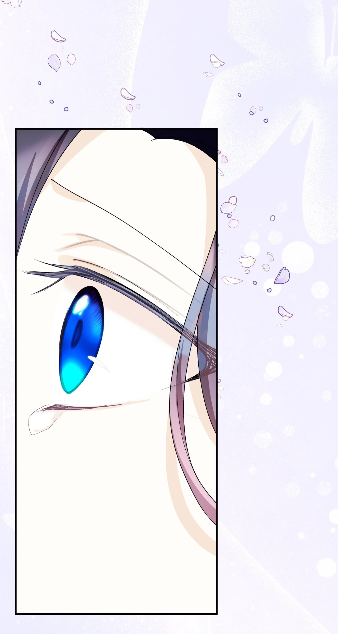 I Will Divorce the Duke Chapter 40 - page 80