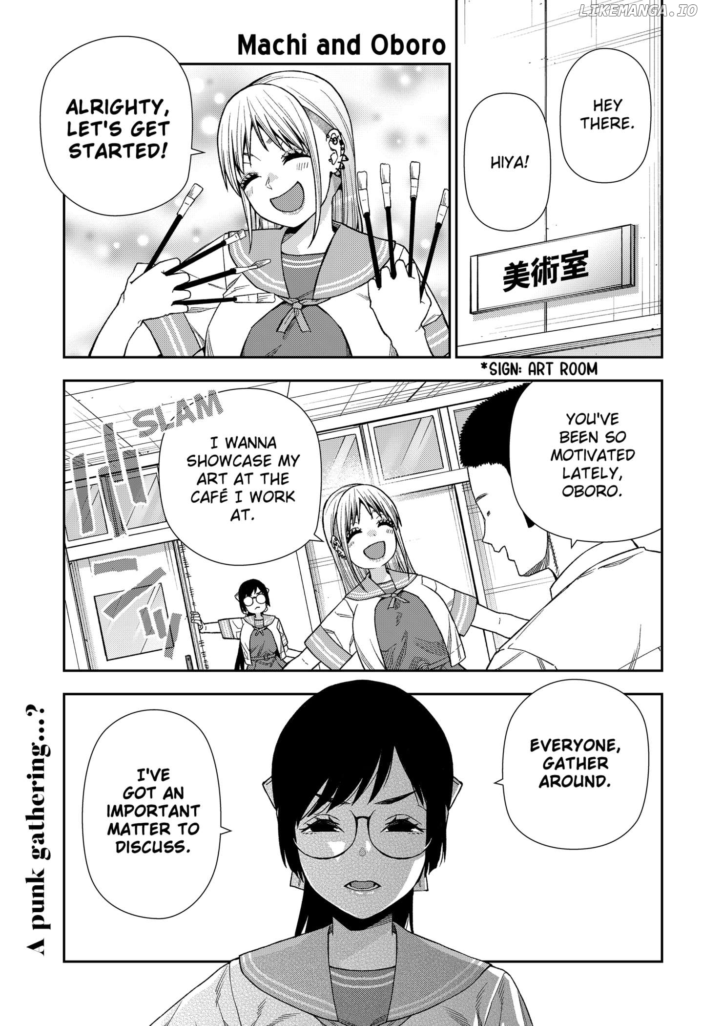 Machi and Oboro Chapter 19 - page 1