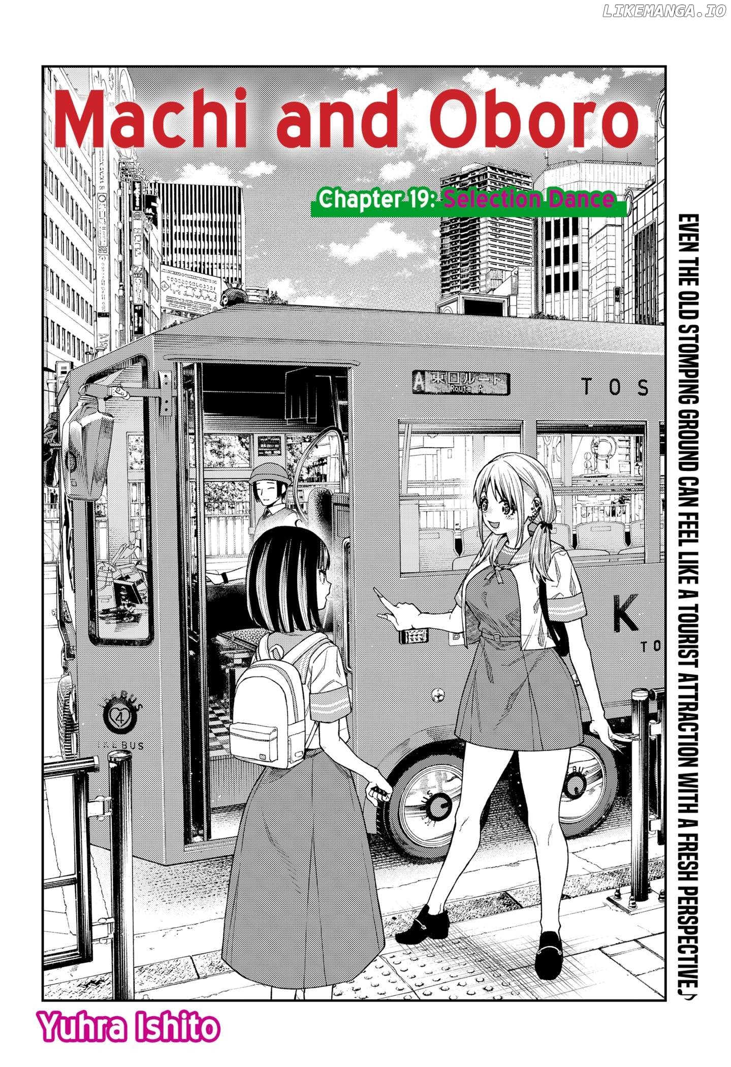 Machi and Oboro Chapter 19 - page 2