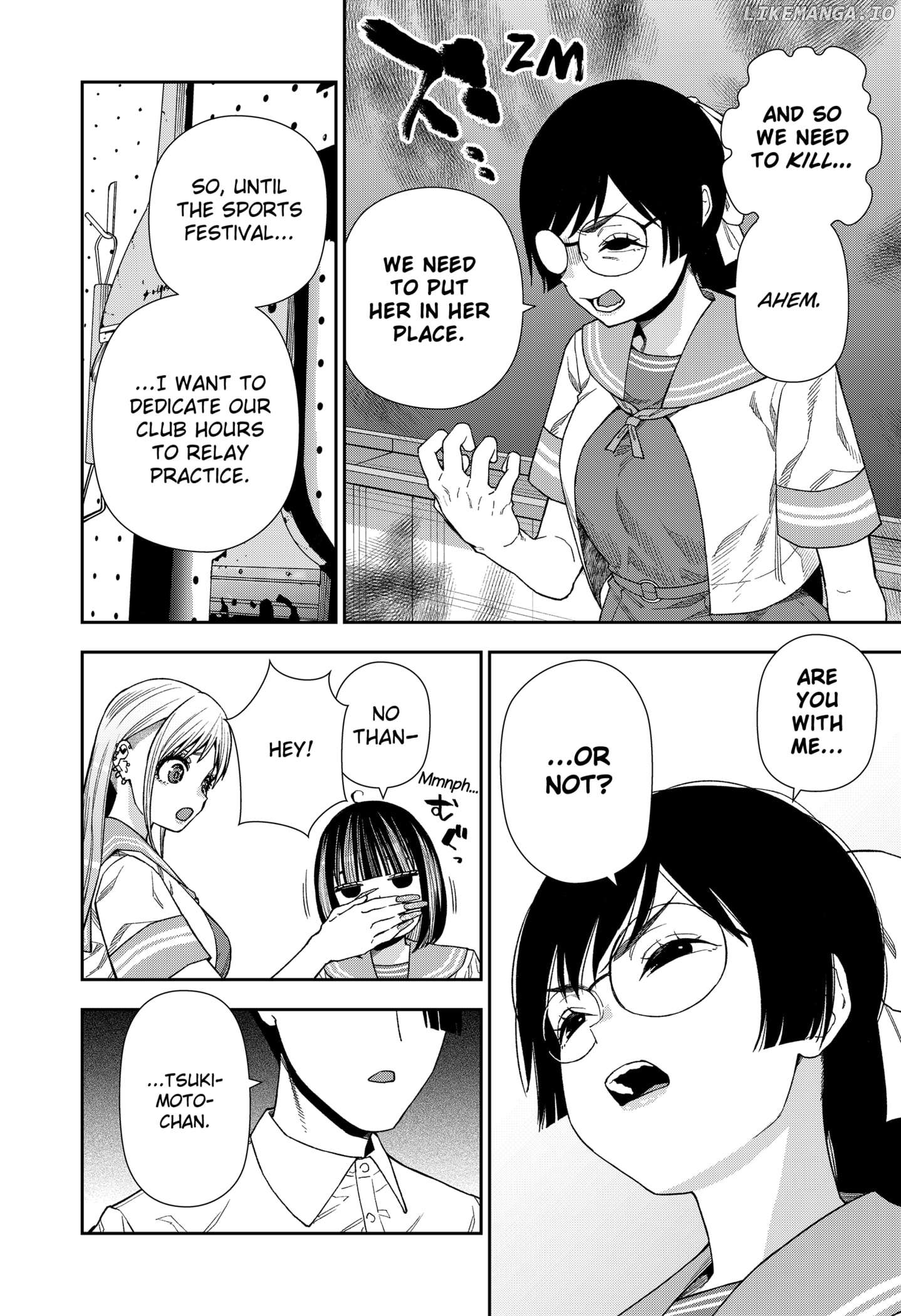 Machi and Oboro Chapter 19 - page 4