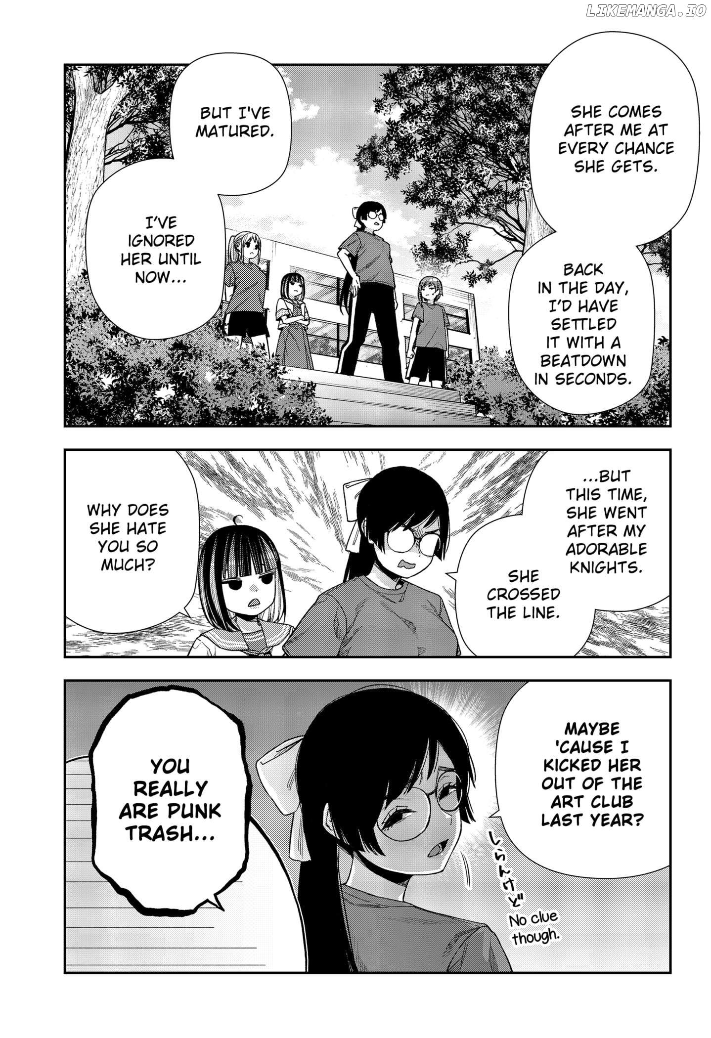 Machi and Oboro Chapter 19 - page 6