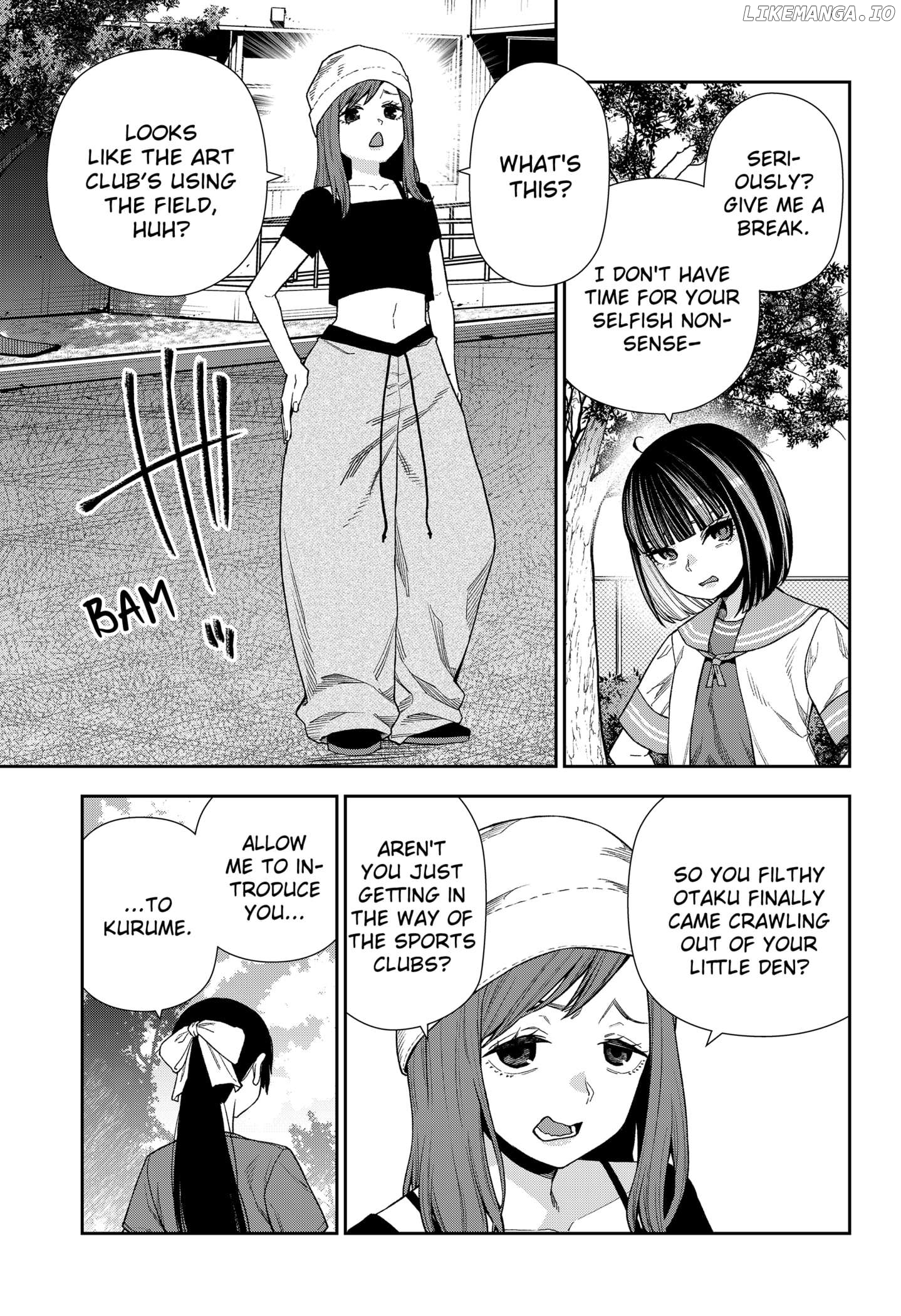 Machi and Oboro Chapter 19 - page 7