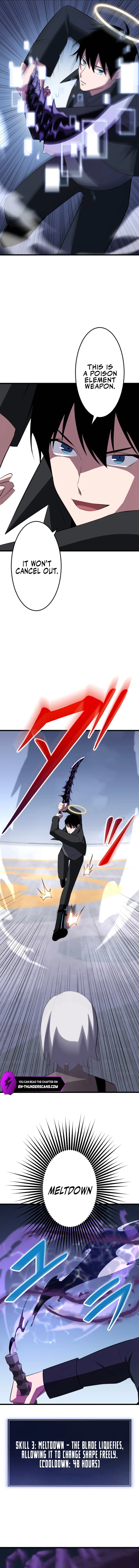 ??? Rank no Ura Soubi Musou Chapter 33 - page 6