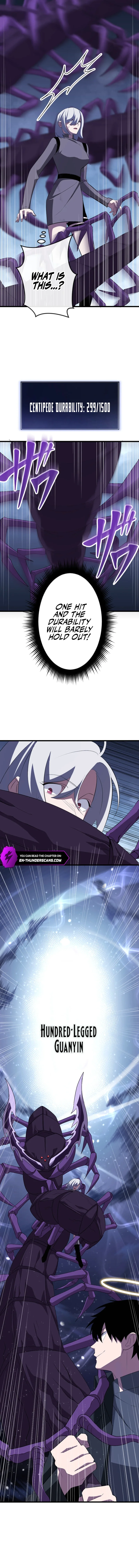 ??? Rank no Ura Soubi Musou Chapter 33 - page 7