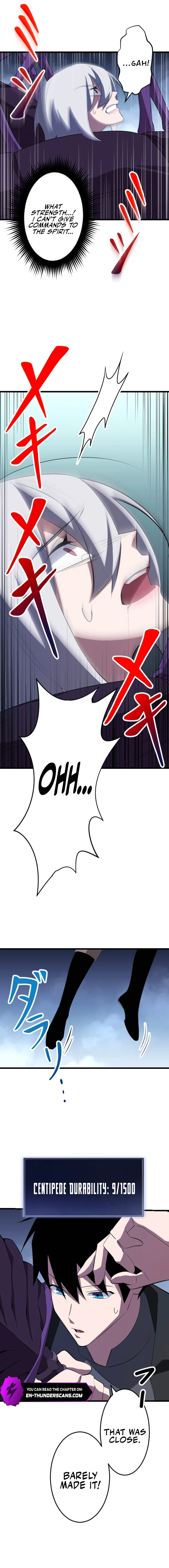 ??? Rank no Ura Soubi Musou Chapter 33 - page 8