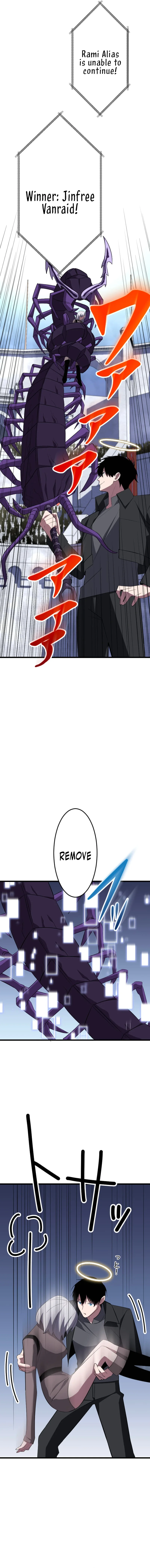 ??? Rank no Ura Soubi Musou Chapter 33 - page 9