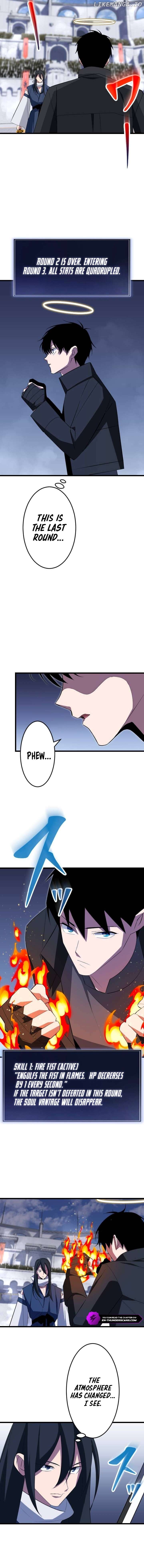 ??? Rank no Ura Soubi Musou Chapter 34 - page 12