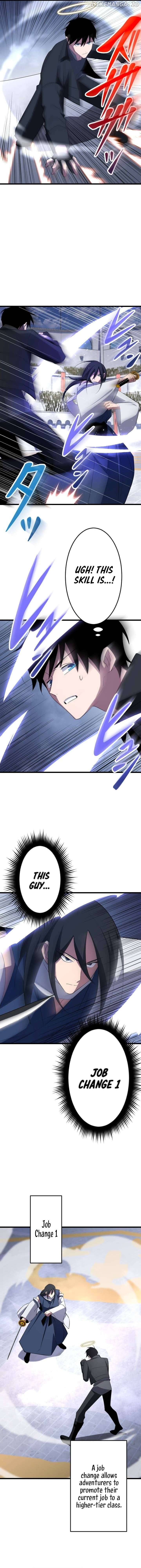??? Rank no Ura Soubi Musou Chapter 34 - page 3