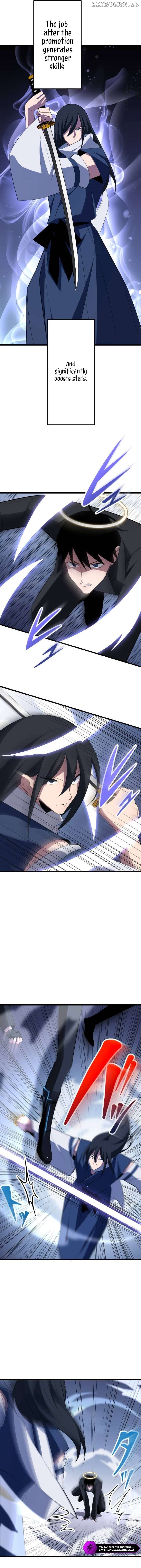??? Rank no Ura Soubi Musou Chapter 34 - page 4