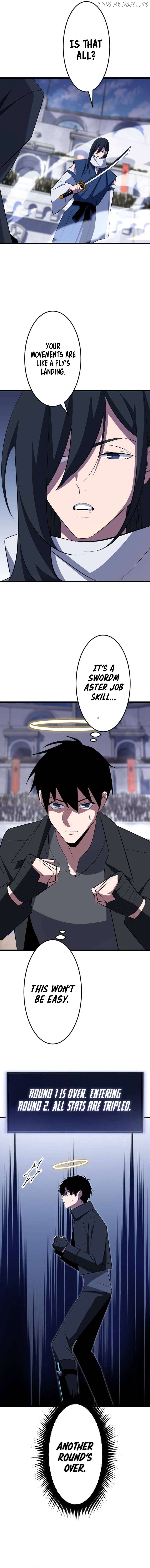 ??? Rank no Ura Soubi Musou Chapter 34 - page 6
