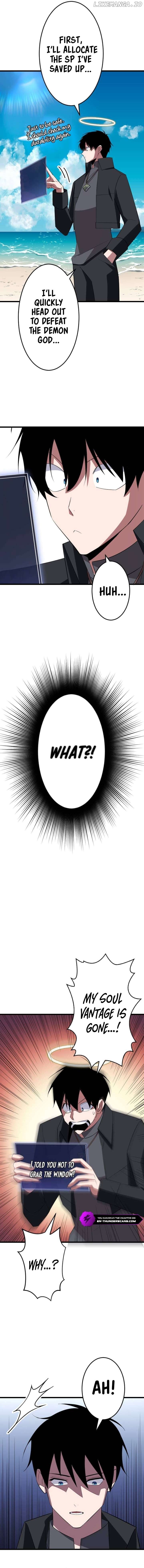 ??? Rank no Ura Soubi Musou Chapter 35 - page 11