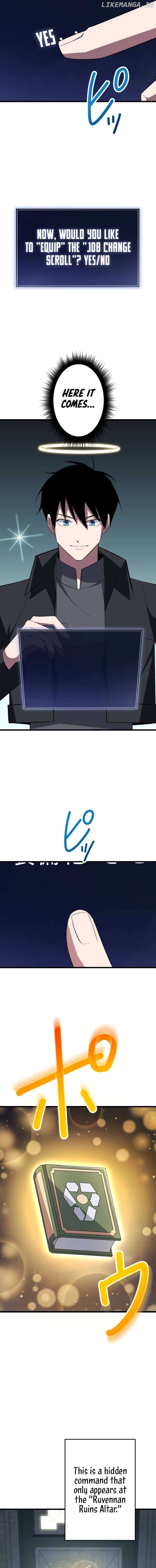 ??? Rank no Ura Soubi Musou Chapter 35 - page 2