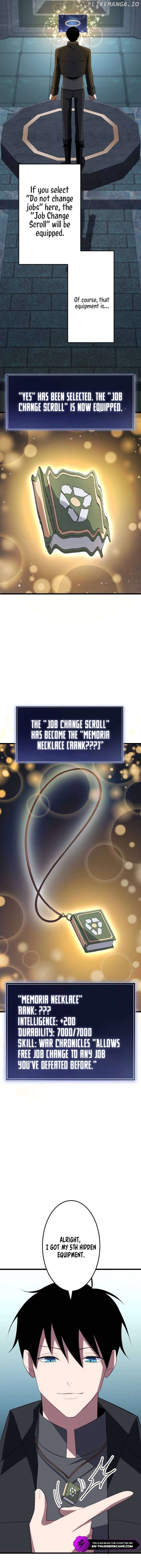 ??? Rank no Ura Soubi Musou Chapter 35 - page 3